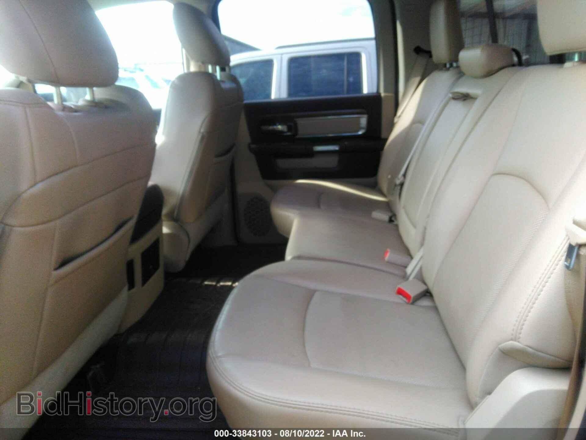 2015 RAM 1500 - VIN: 1C6RR7NT1FS500357 - Фото 8