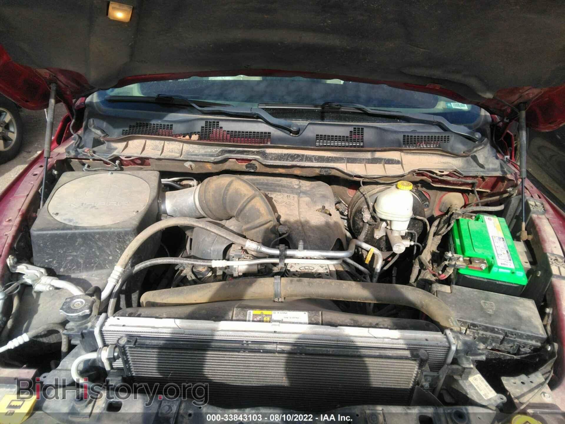 2015 RAM 1500 - VIN: 1C6RR7NT1FS500357 - Фото 10