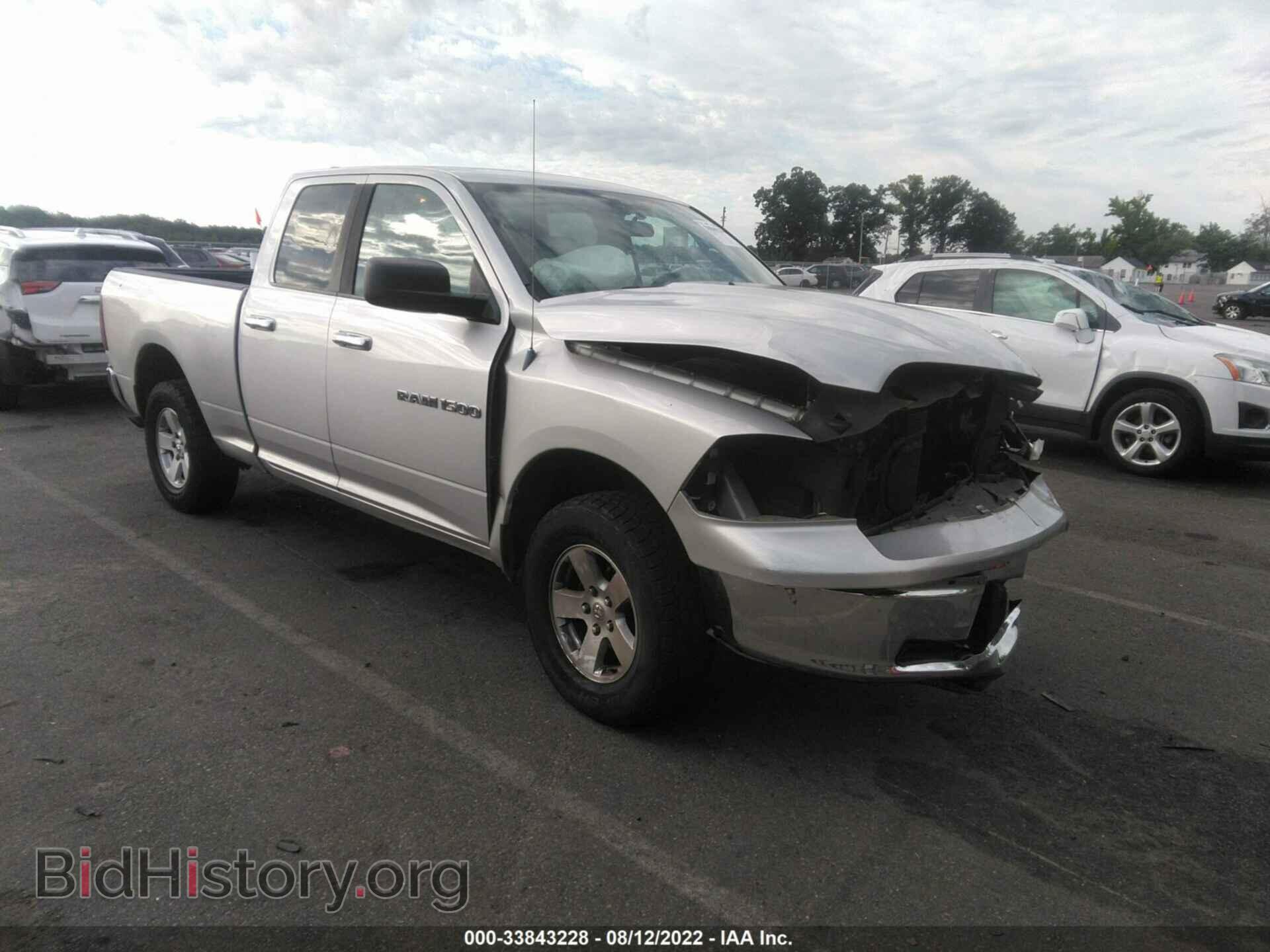 Photo 1D7RV1GP7BS680669 - RAM 1500 2011