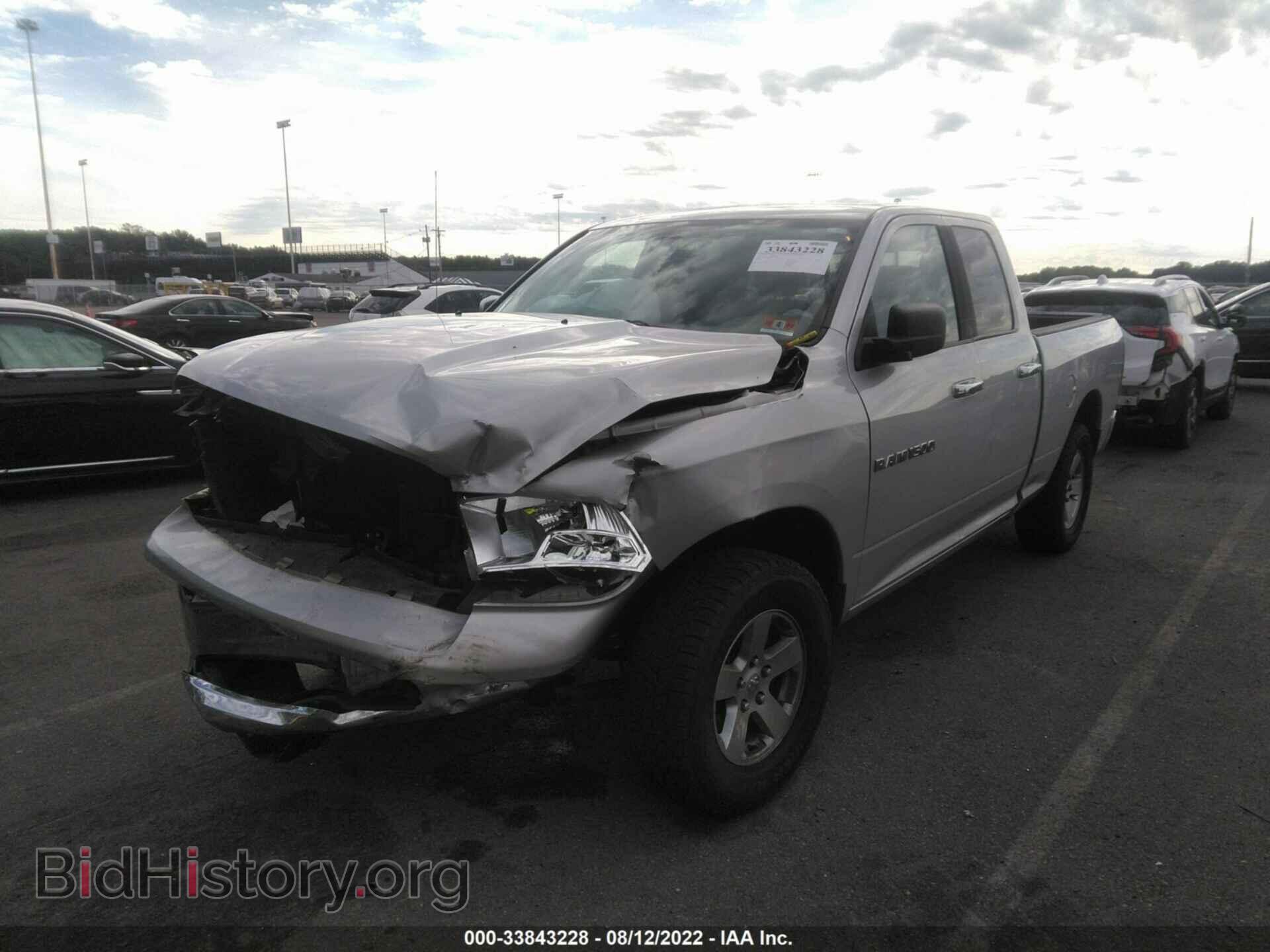 2011 RAM 1500 - VIN: 1D7RV1GP7BS680669 - Фото 2