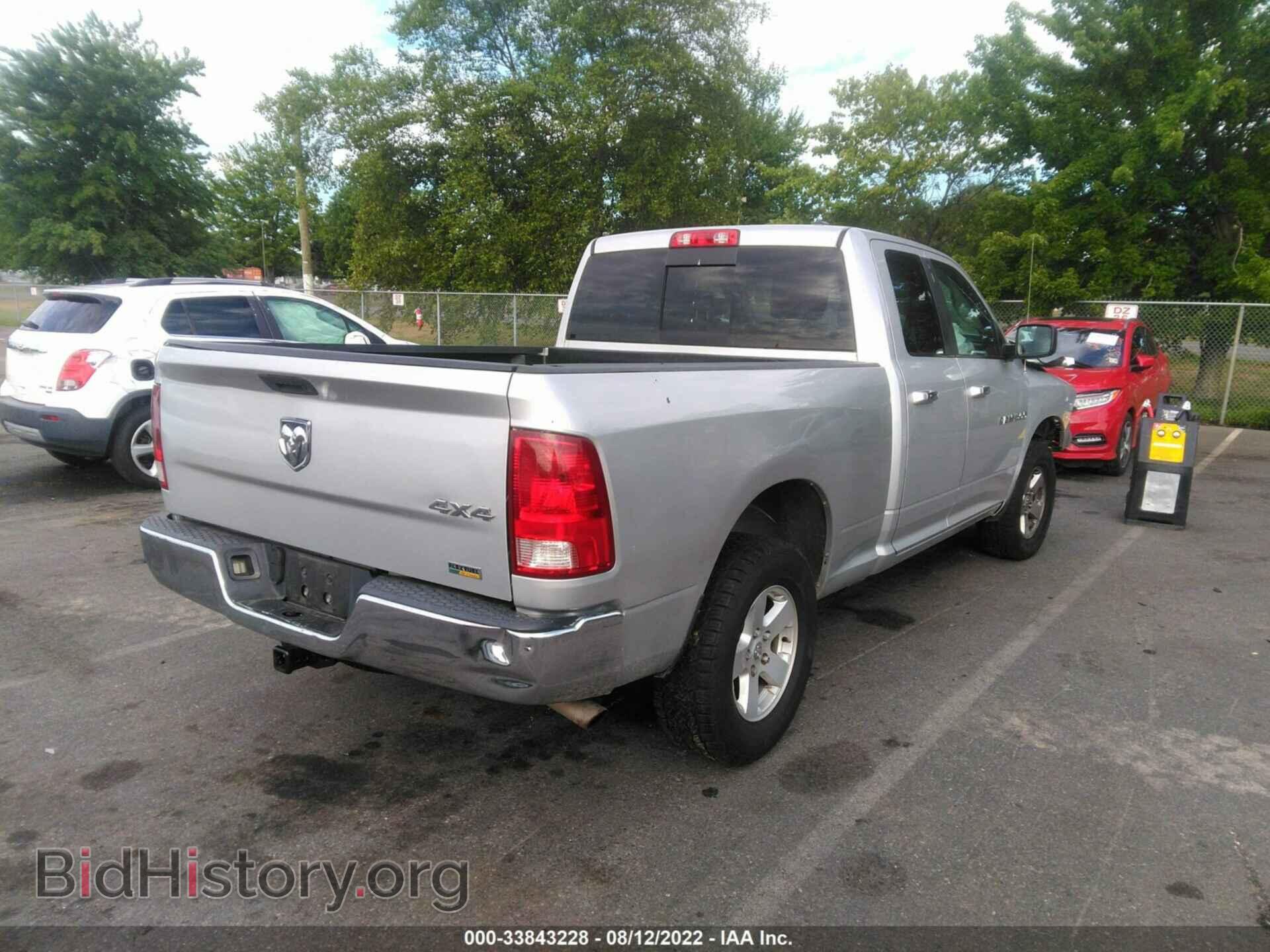 2011 RAM 1500 - VIN: 1D7RV1GP7BS680669 - Фото 4