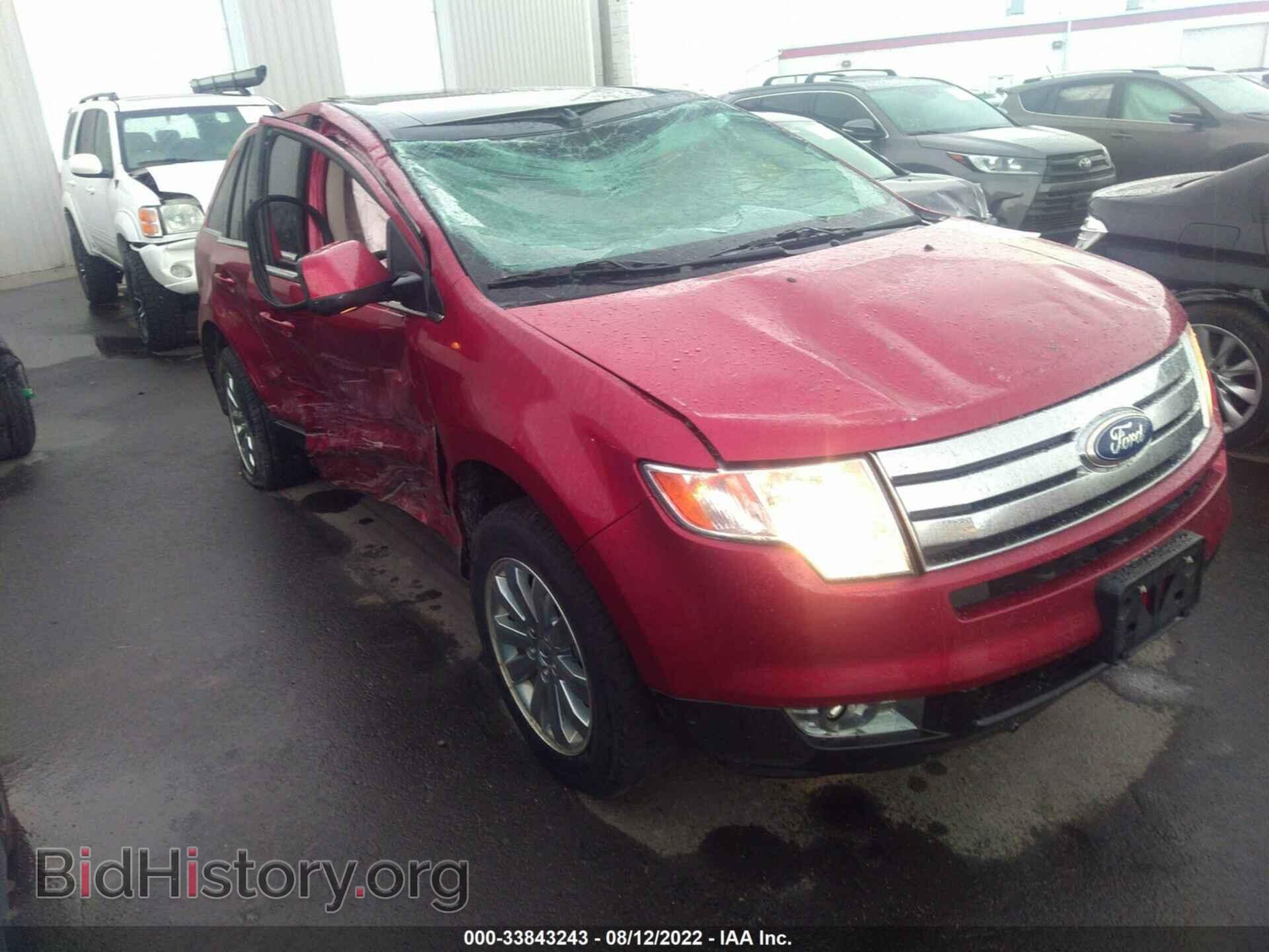 Фотография 2FMDK49C28BB41092 - FORD EDGE 2008