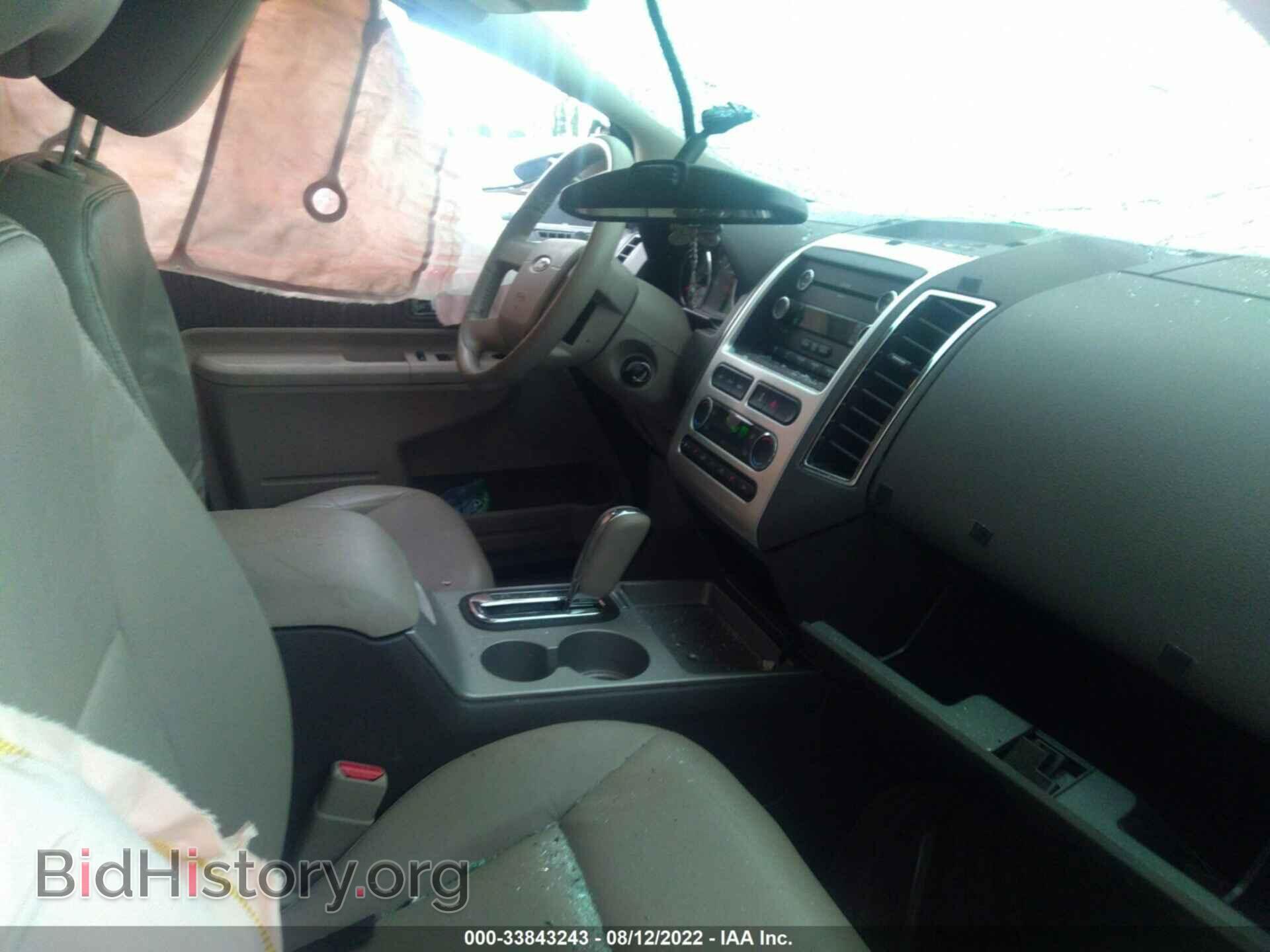 2008 FORD EDGE - VIN: 2FMDK49C28BB41092 - Фото 5