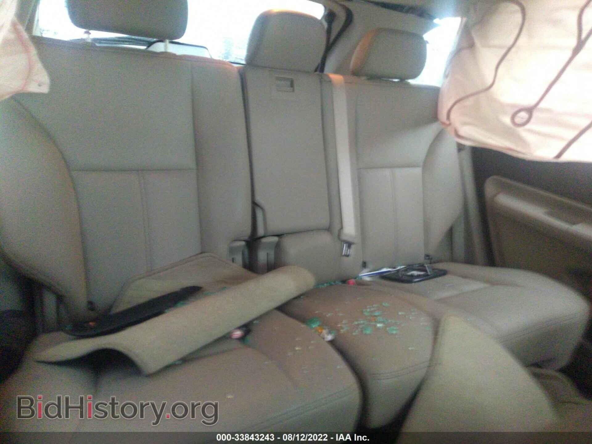 2008 FORD EDGE - VIN: 2FMDK49C28BB41092 - Фото 8