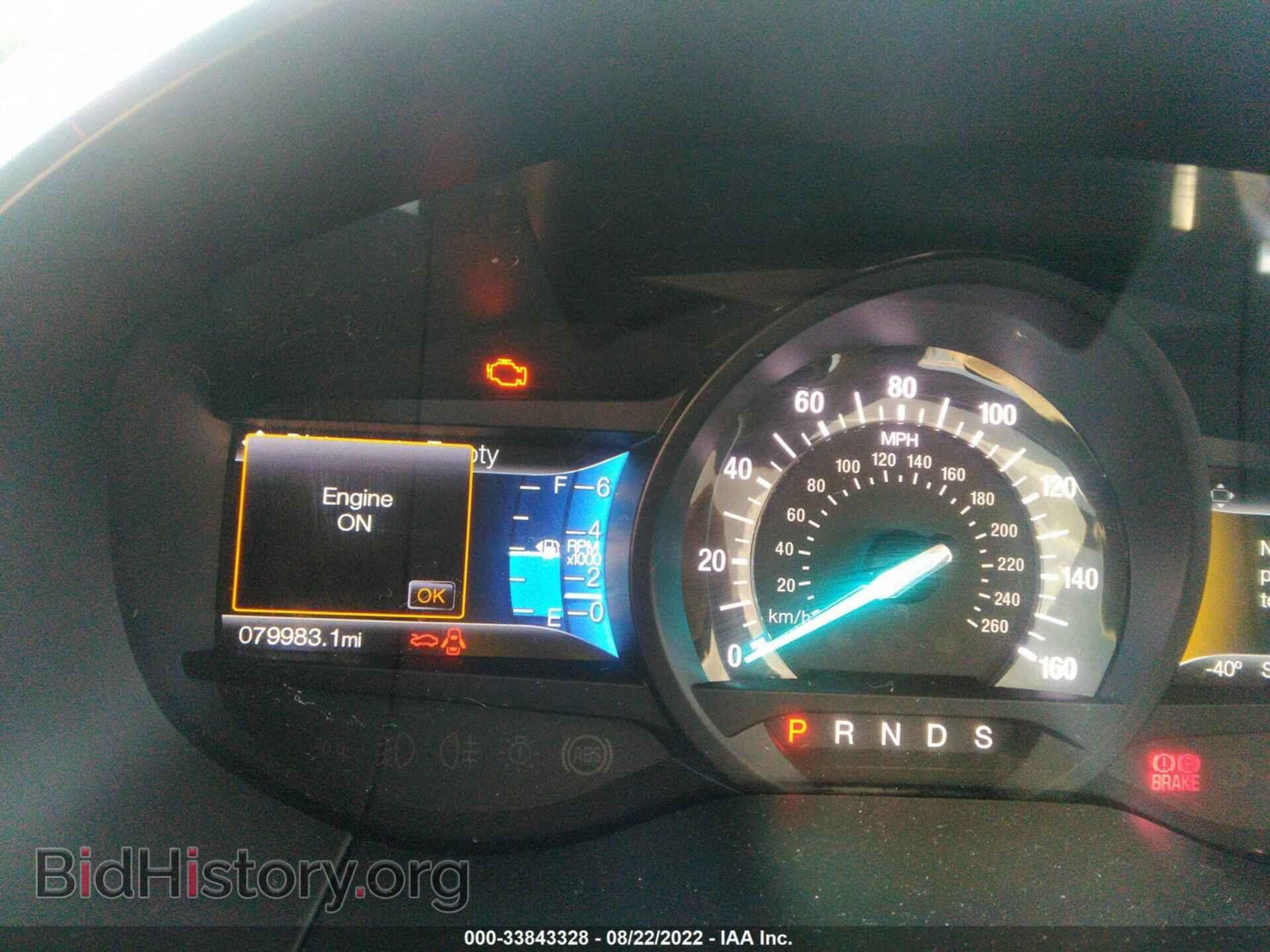 2017 FORD EDGE - VIN: 2FMPK4K90HBB28580 - Photo 7