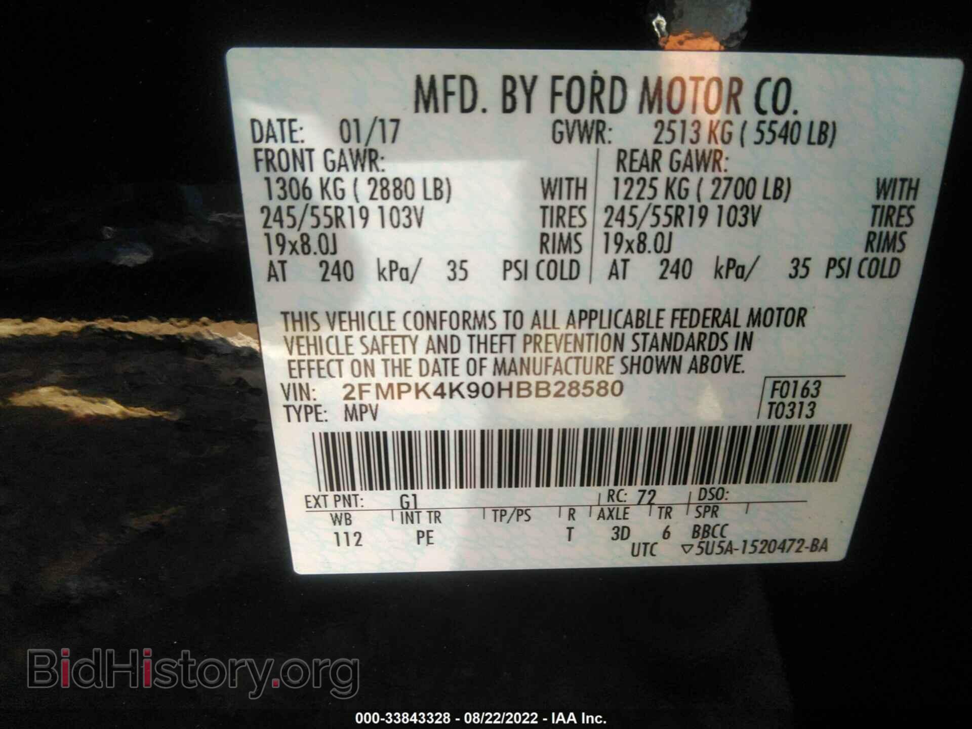 2017 FORD EDGE - VIN: 2FMPK4K90HBB28580 - Photo 9