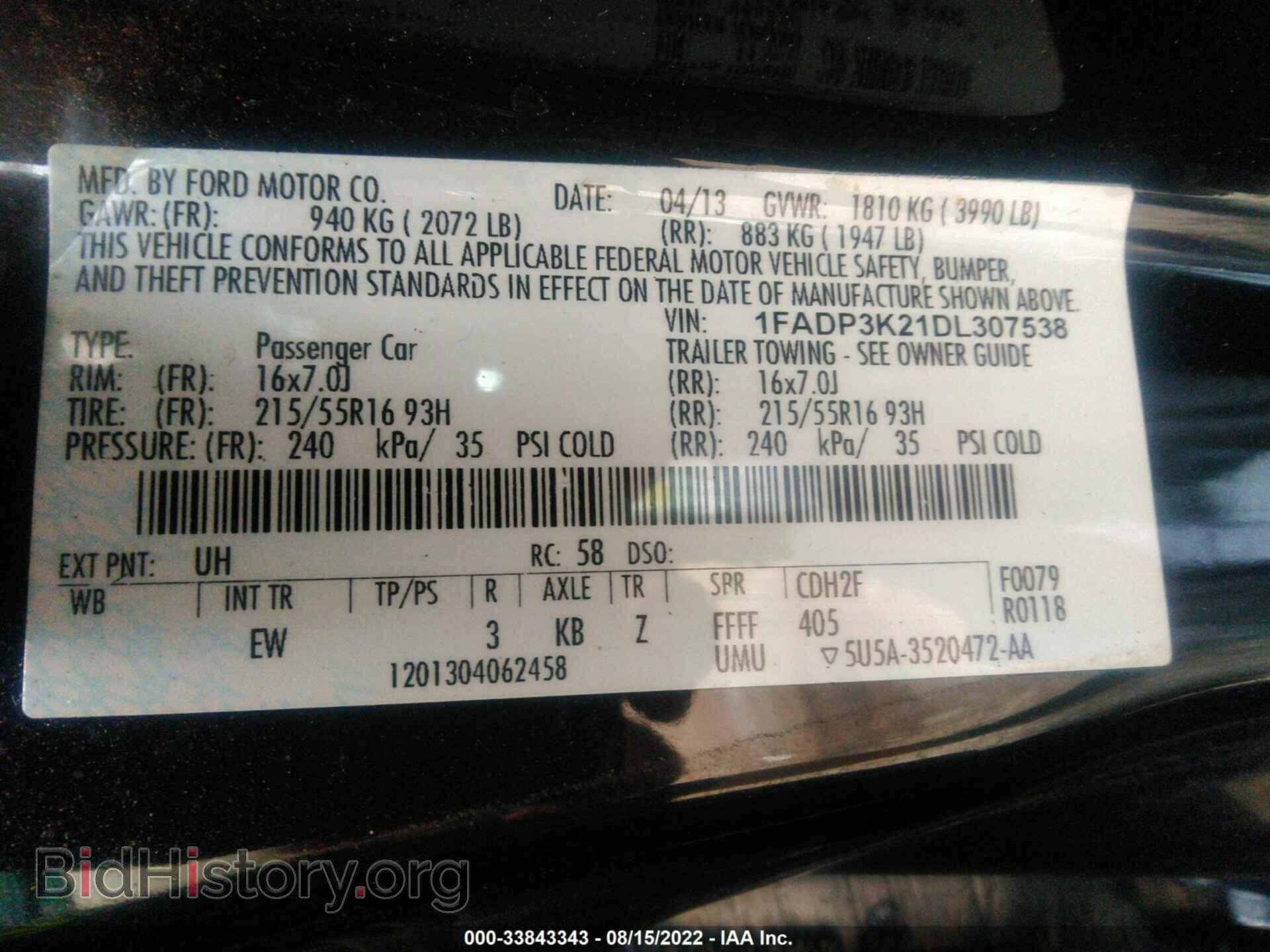 2013 FORD FOCUS - VIN: 1FADP3K21DL307538 - Photo 9
