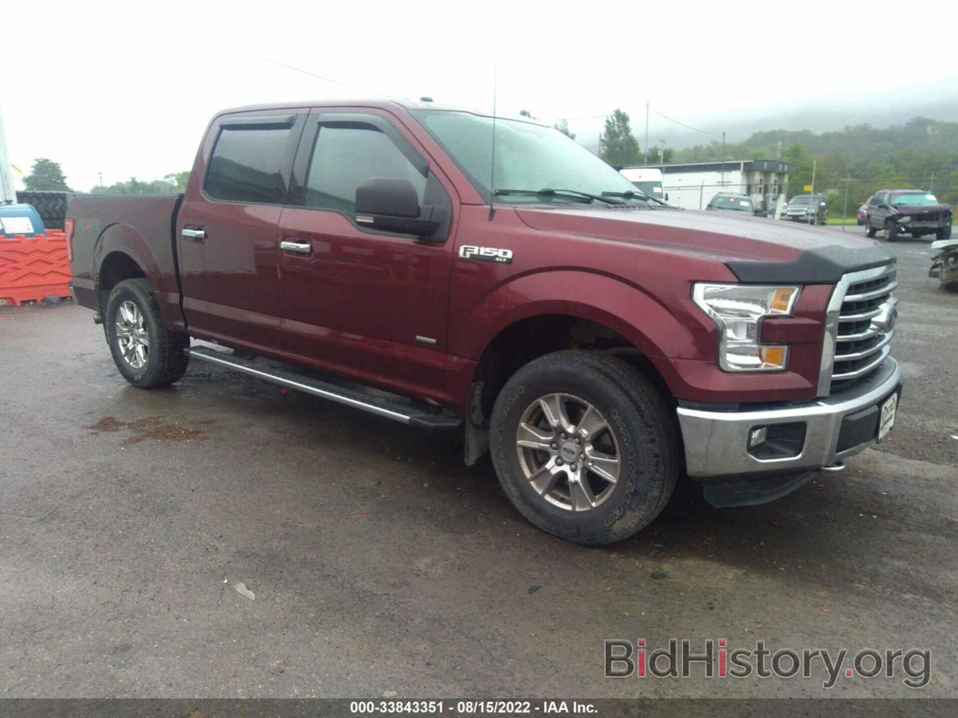 Photo 1FTEW1EP8FFA68889 - FORD F-150 2015