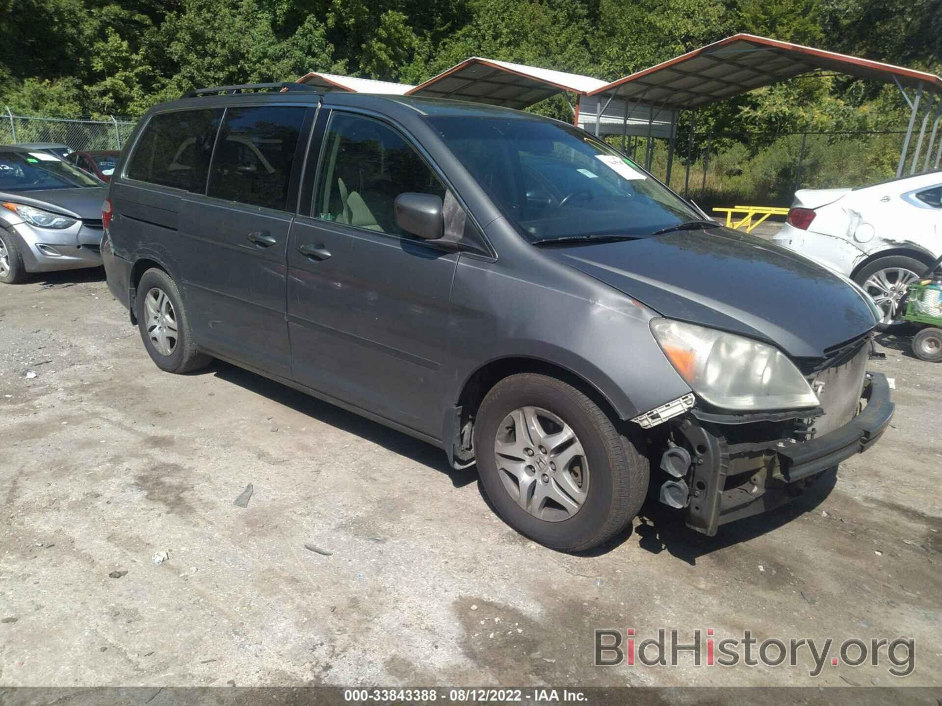 Фотография 5FNRL38717B415941 - HONDA ODYSSEY 2007