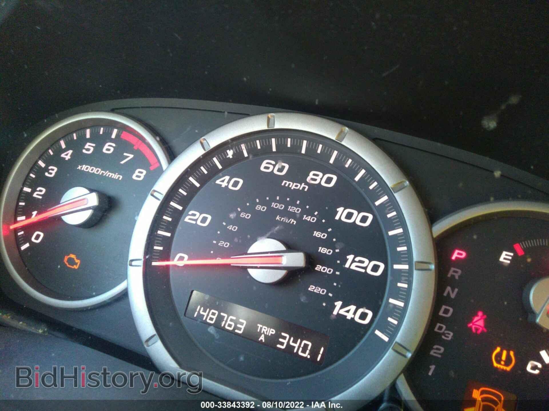2006 HONDA PILOT - VIN: 5FNYF28796B051053 - Фото 7