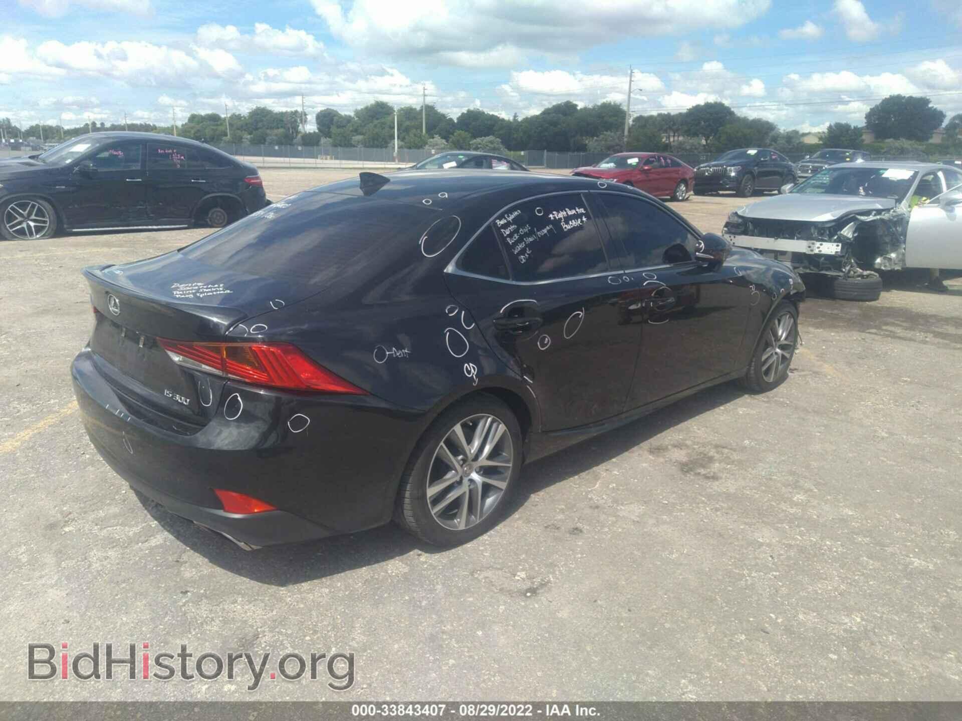 2020 LEXUS IS - VIN: JTHAA1D22L5108256 - Фото 4
