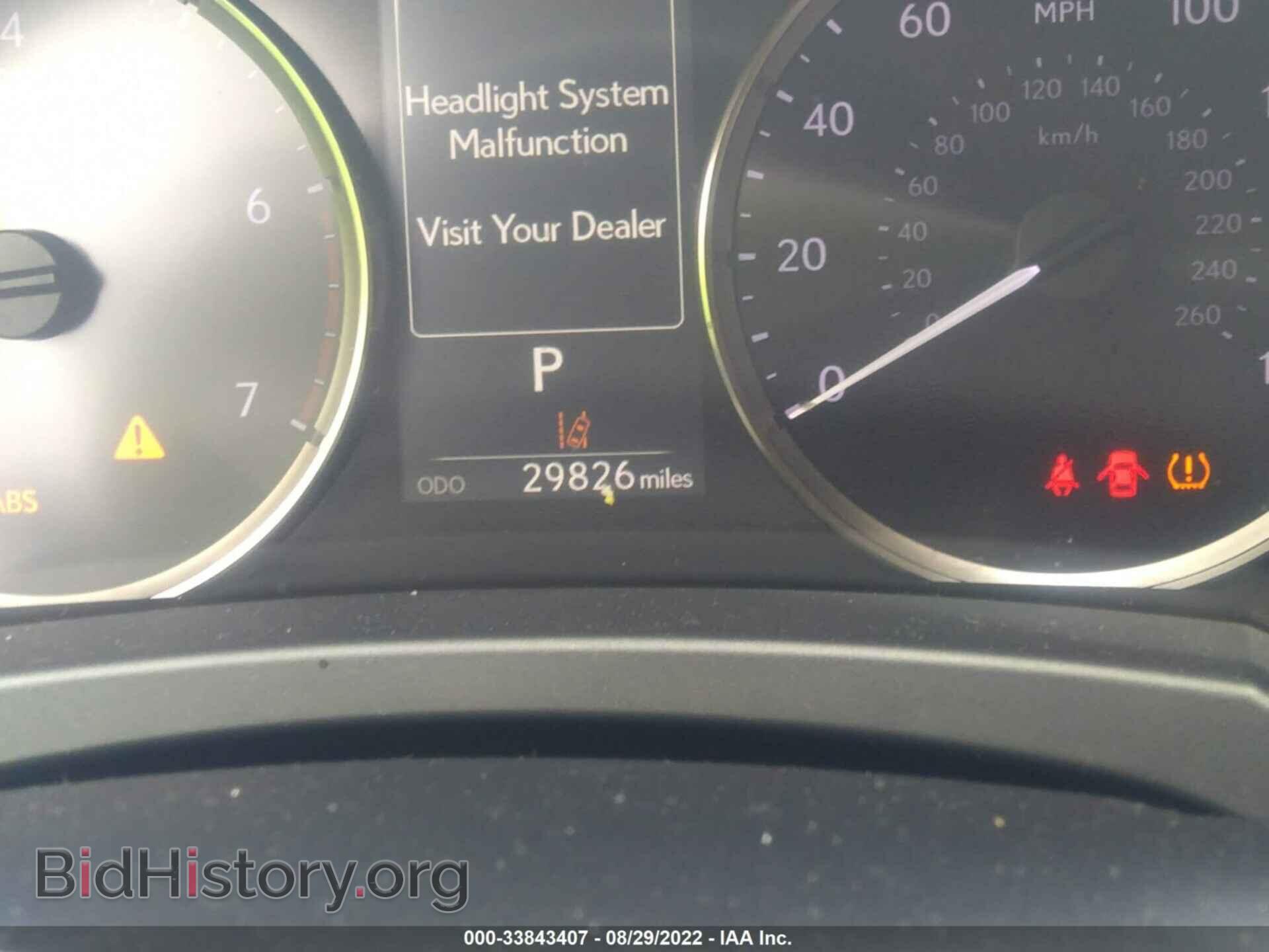 2020 LEXUS IS - VIN: JTHAA1D22L5108256 - Фото 7