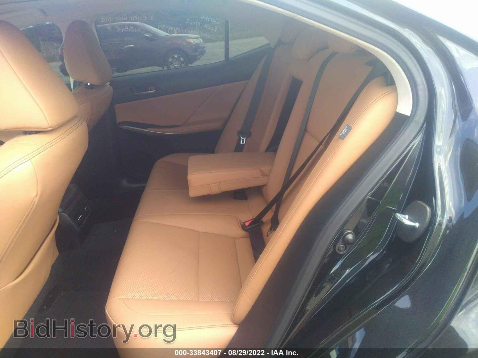 2020 LEXUS IS - VIN: JTHAA1D22L5108256 - Фото 8