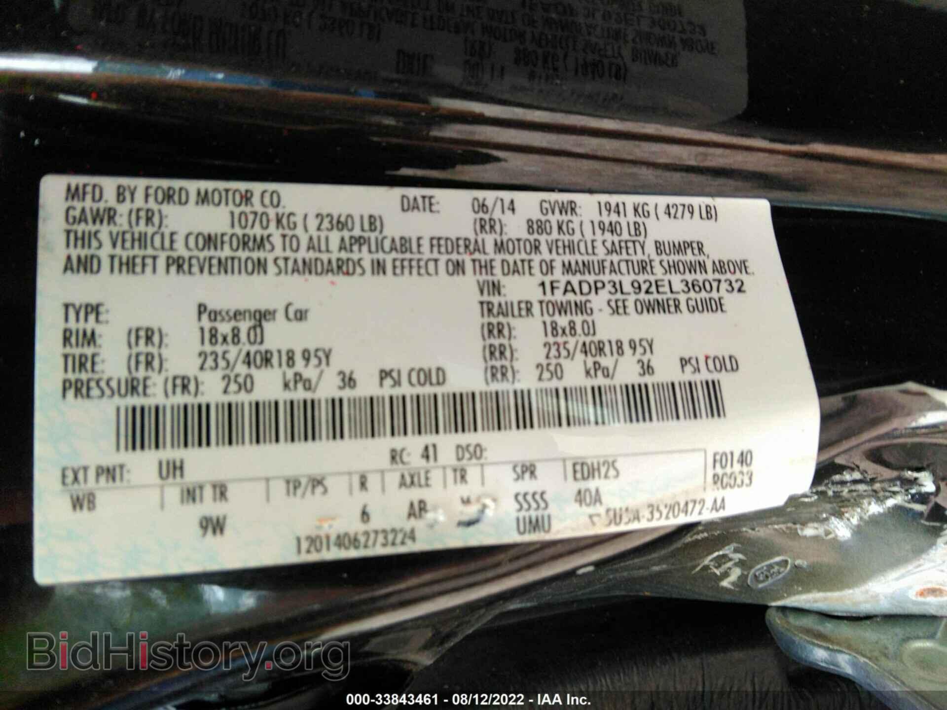 2014 FORD FOCUS - VIN: 1FADP3L92EL360732 - Фото 9