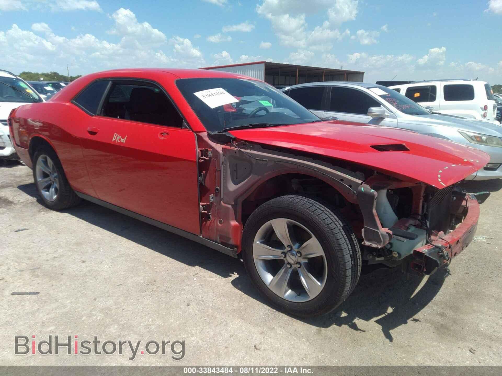 Photo 2C3CDZAG1FH835311 - DODGE CHALLENGER 2015