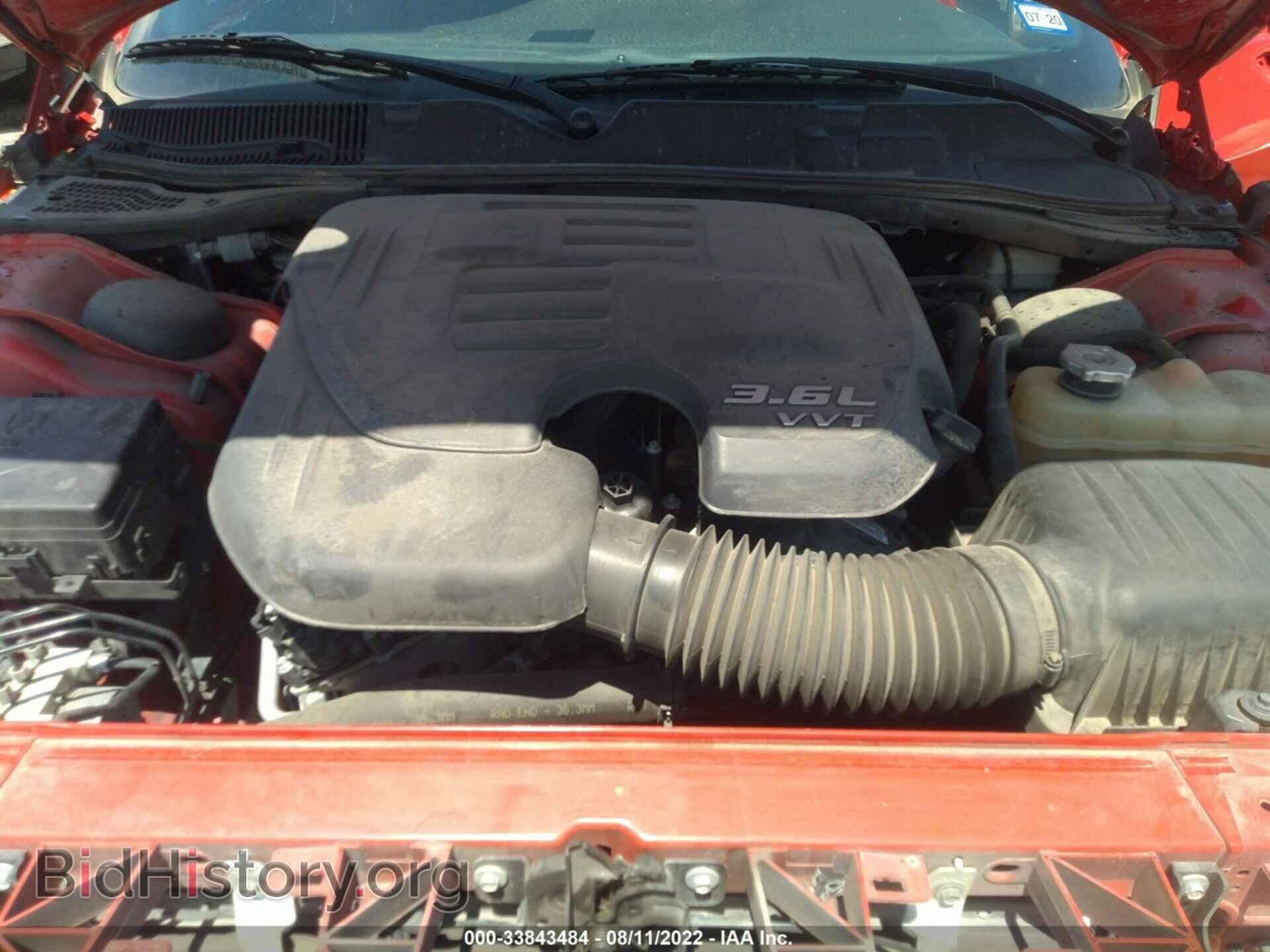 2015 DODGE CHALLENGER - VIN: 2C3CDZAG1FH835311 - Photo 10