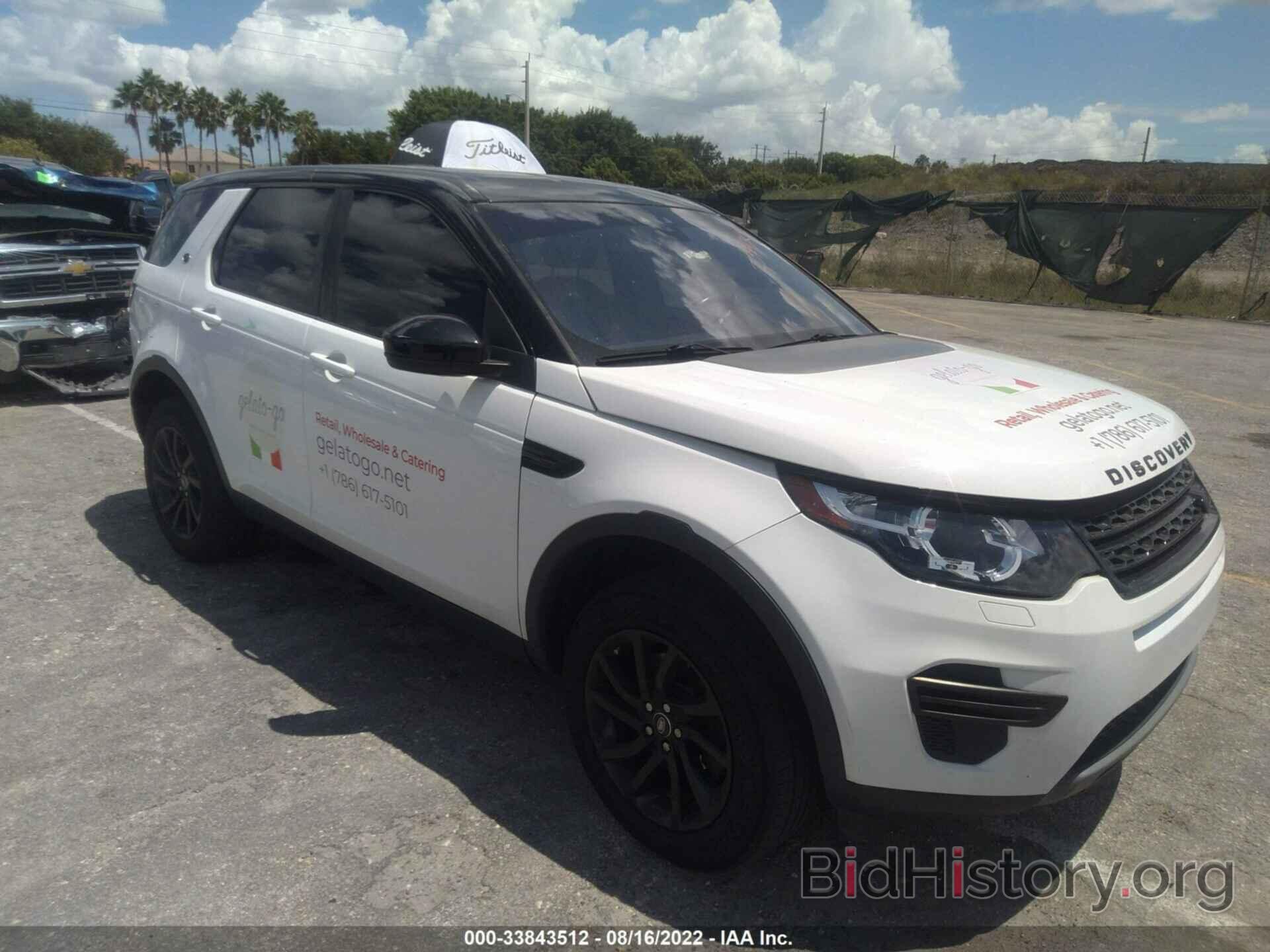 Photo SALCP2BG7HH663358 - LAND ROVER DISCOVERY SPORT 2017