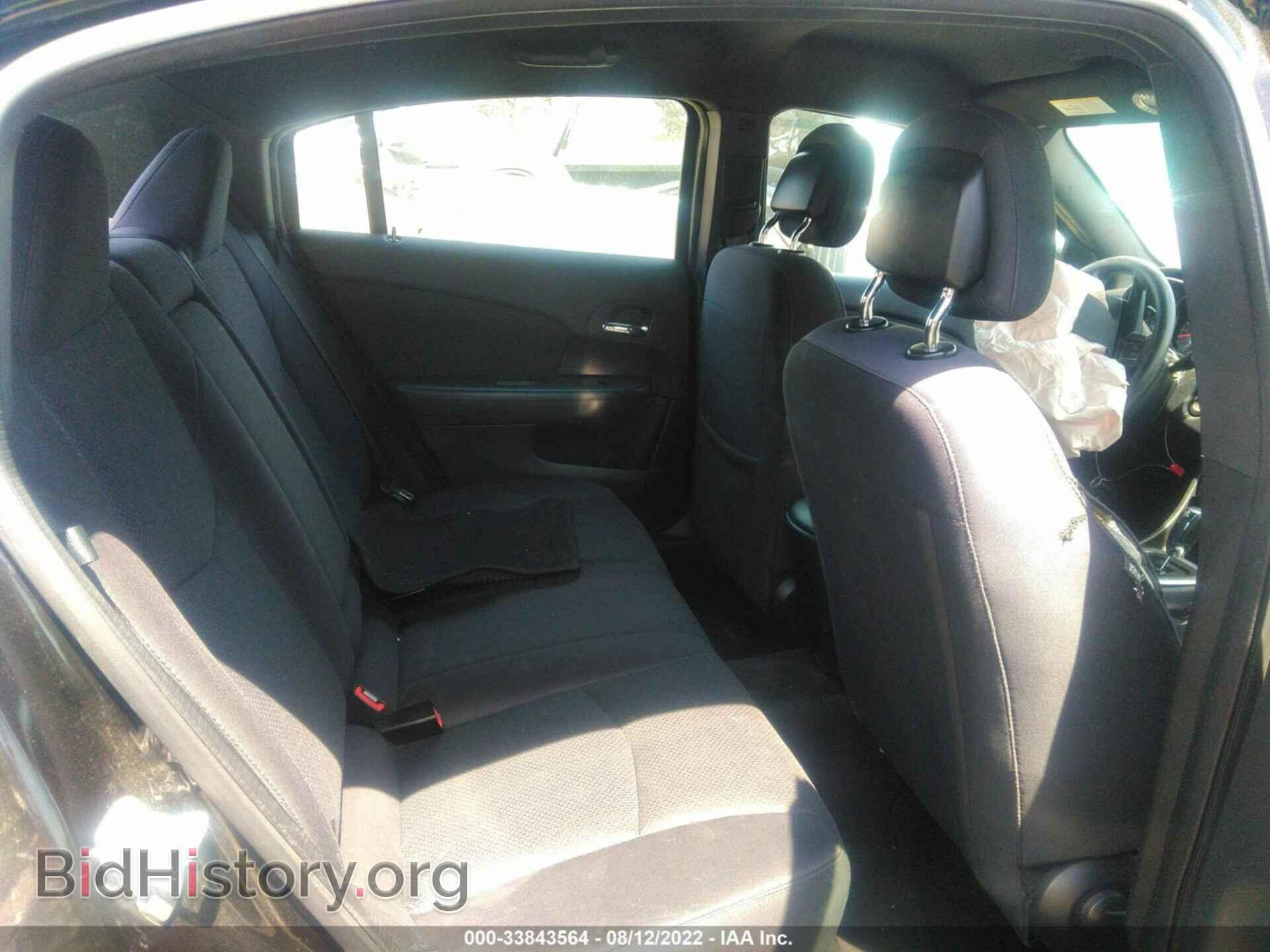 2012 CHRYSLER 200 - VIN: 1C3CCBAB5CN223081 - Фото 8