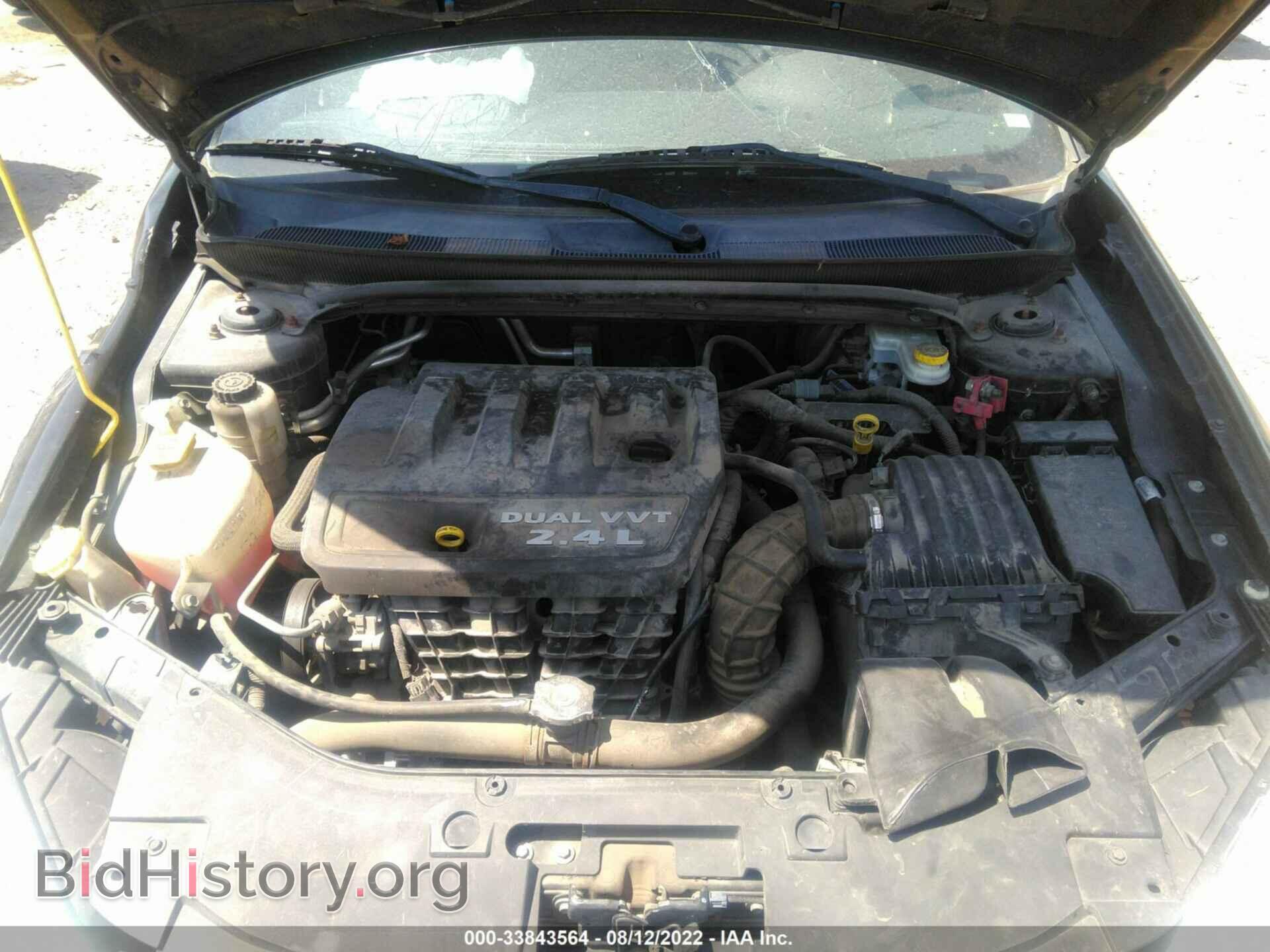 2012 CHRYSLER 200 - VIN: 1C3CCBAB5CN223081 - Фото 10