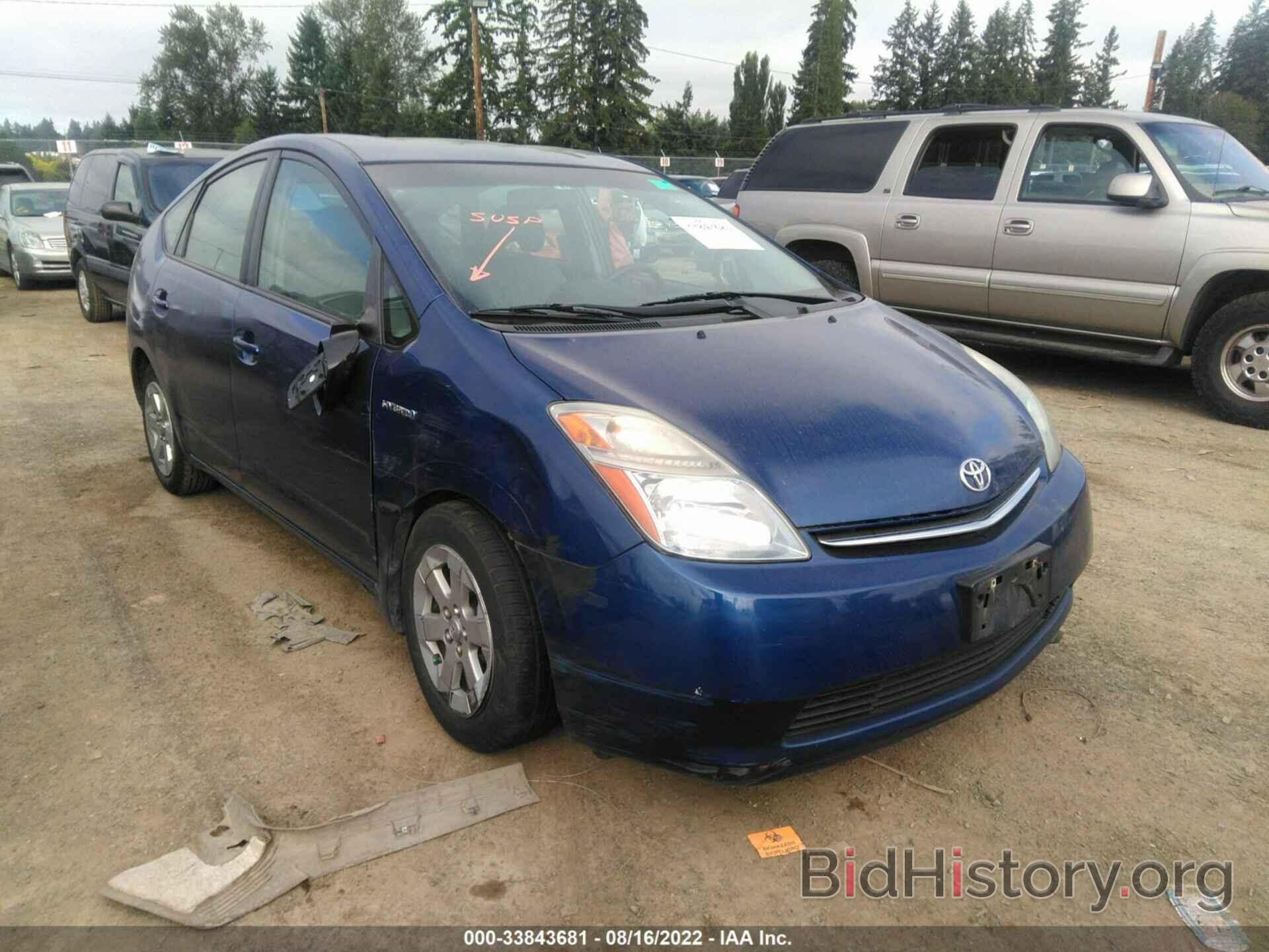 Photo JTDKB20U987702533 - TOYOTA PRIUS 2008