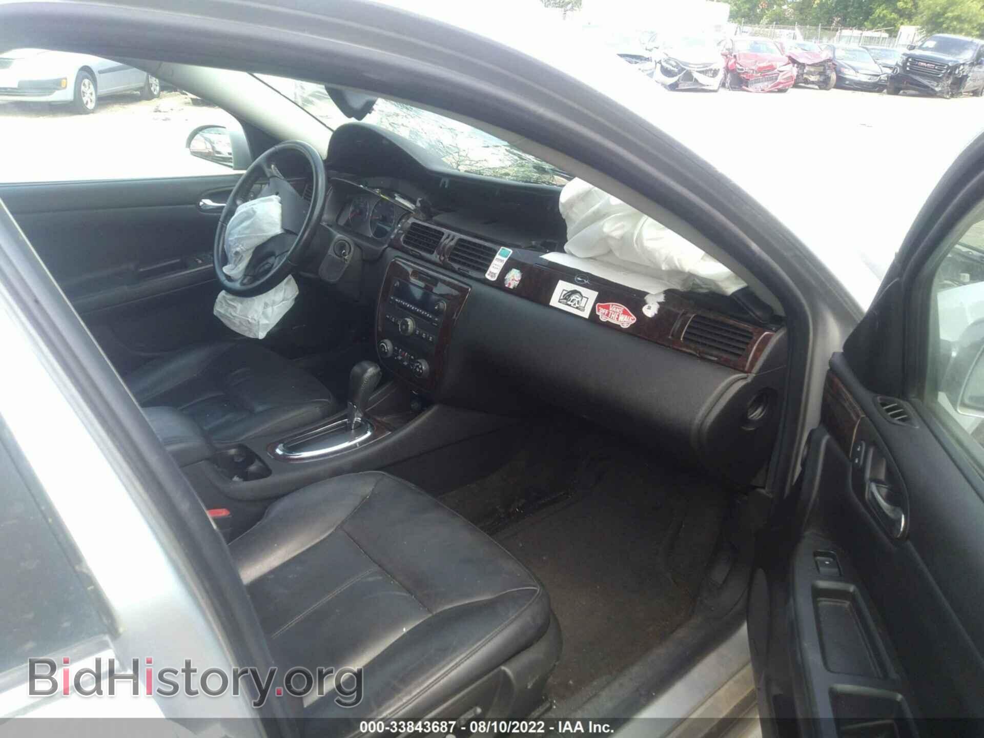 2012 CHEVROLET IMPALA - VIN: 2G1WC5E31C1105567 - Фото 5