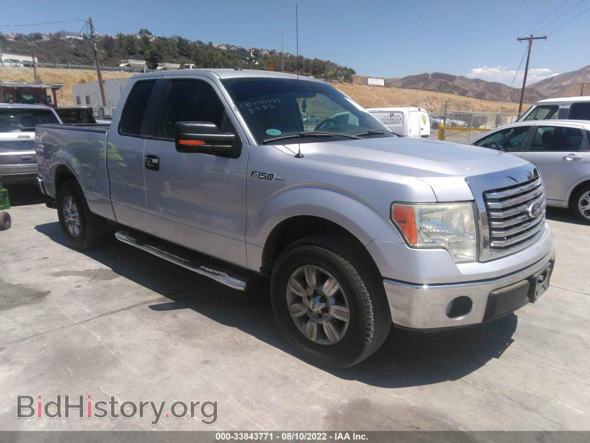 Фотография 1FTFX1CF3CFB85593 - FORD F-150 2012