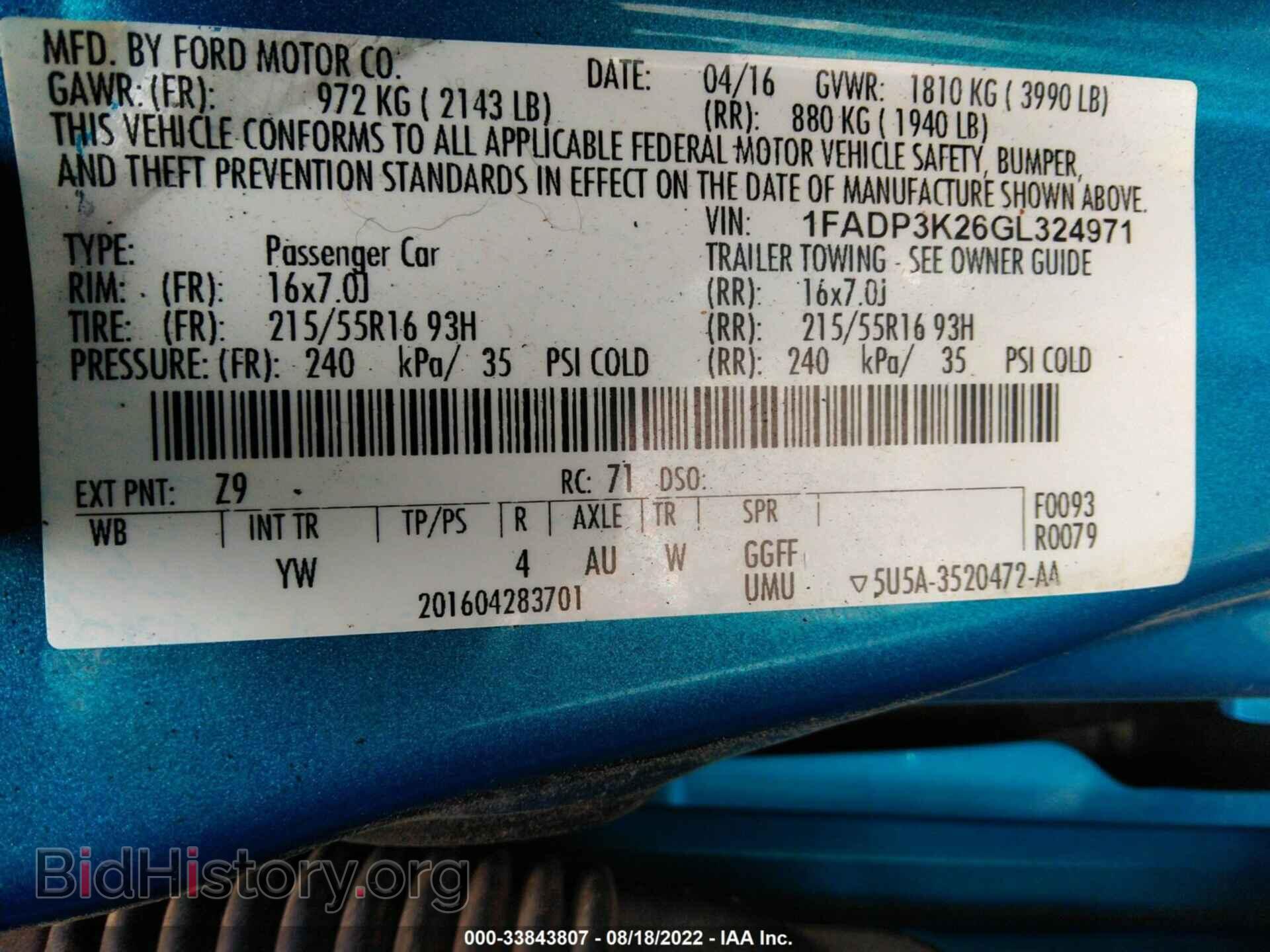 2016 FORD FOCUS - VIN: 1FADP3K26GL324971 - Фото 9