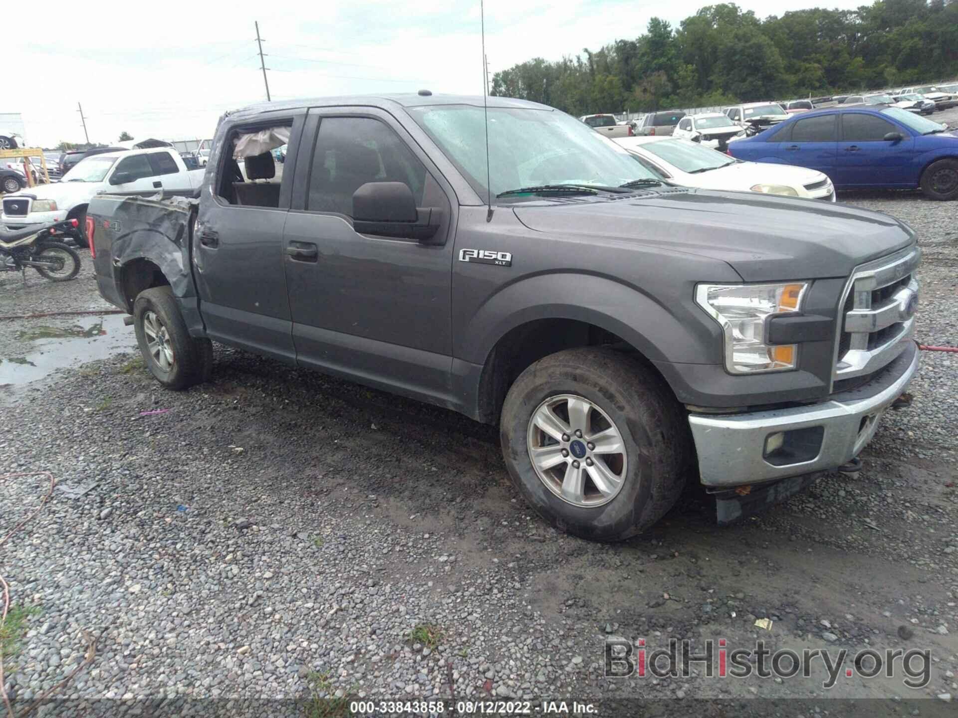 Photo 1FTEW1E88HFB12191 - FORD F-150 2017