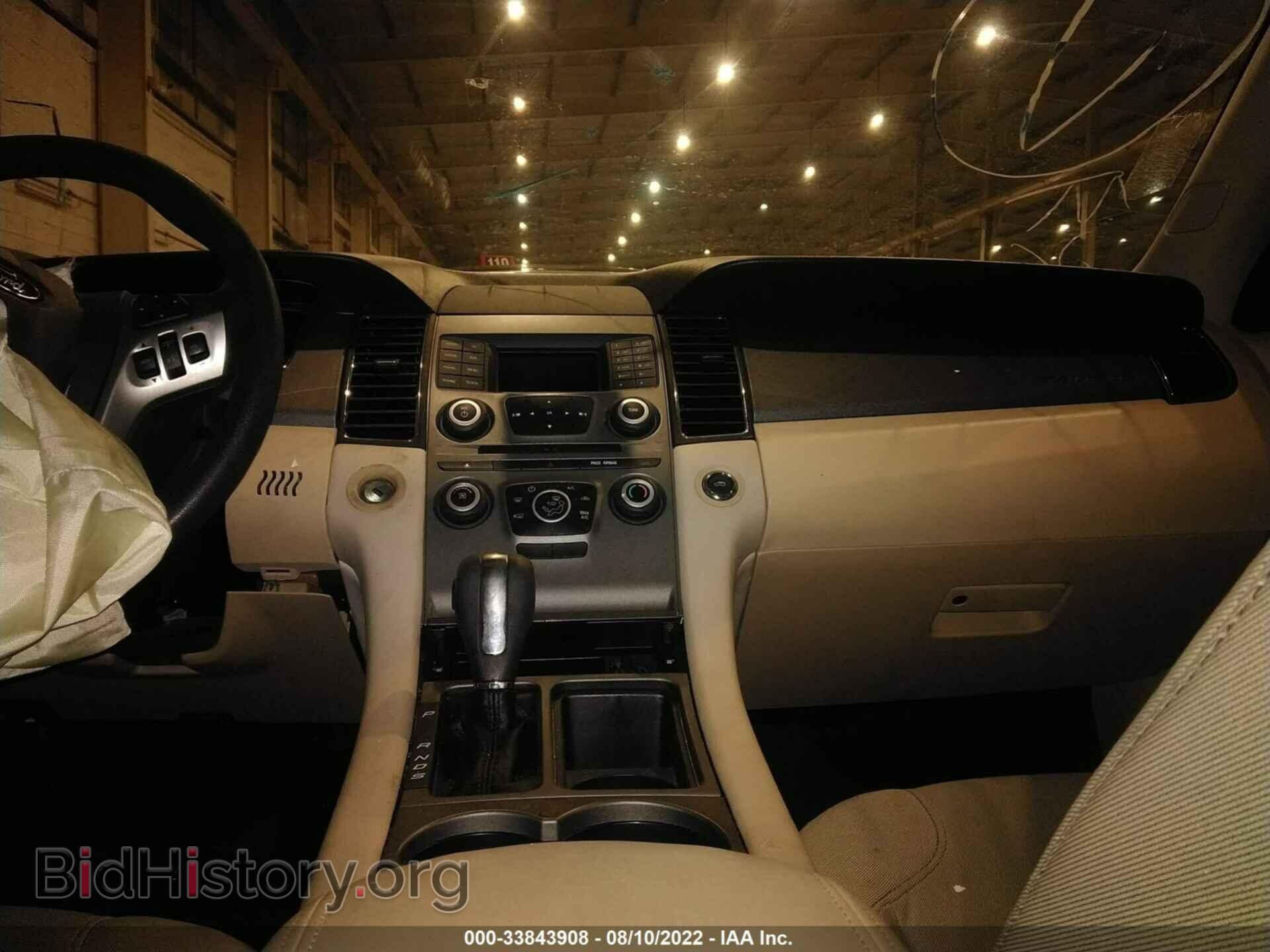 2018 FORD TAURUS - VIN: 00AHP2D80JG139103 - Фото 7