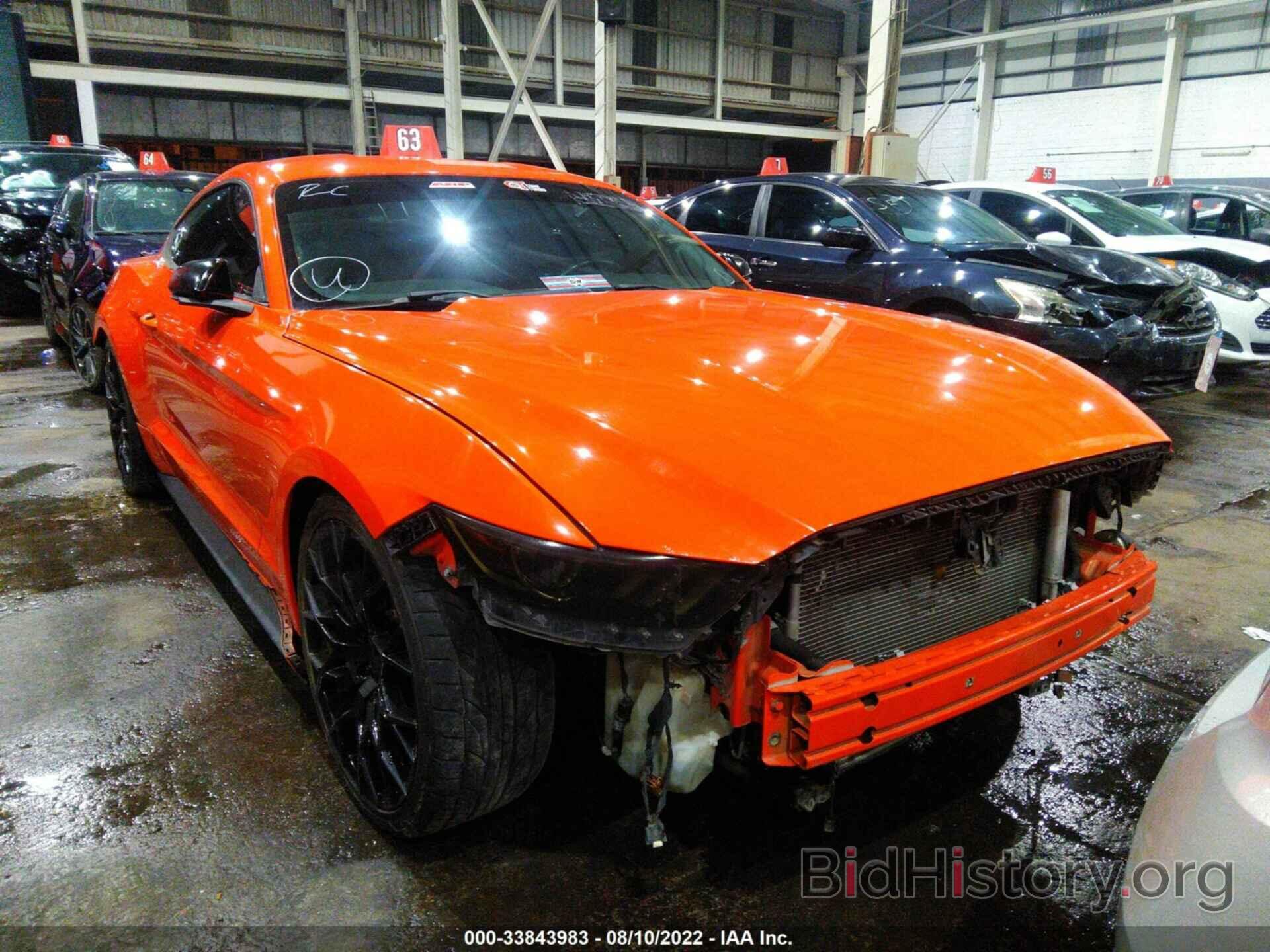 Photo 00A6P8TH1F5411835 - FORD MUSTANG 2015