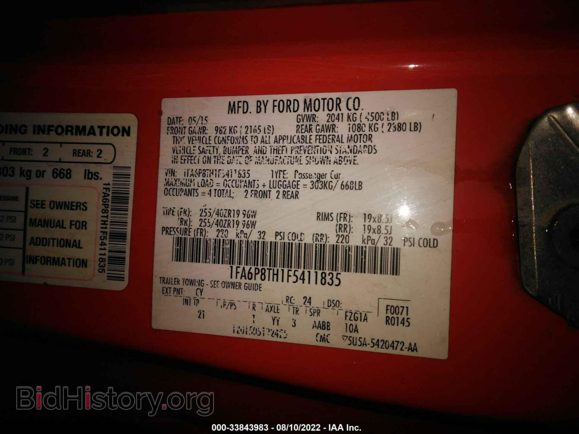2015 FORD MUSTANG - VIN: 00A6P8TH1F5411835 - Фото 9