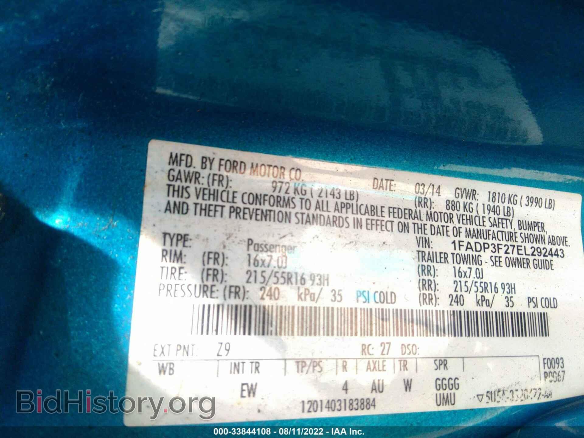 2014 FORD FOCUS - VIN: 1FADP3F27EL292443 - Фото 9