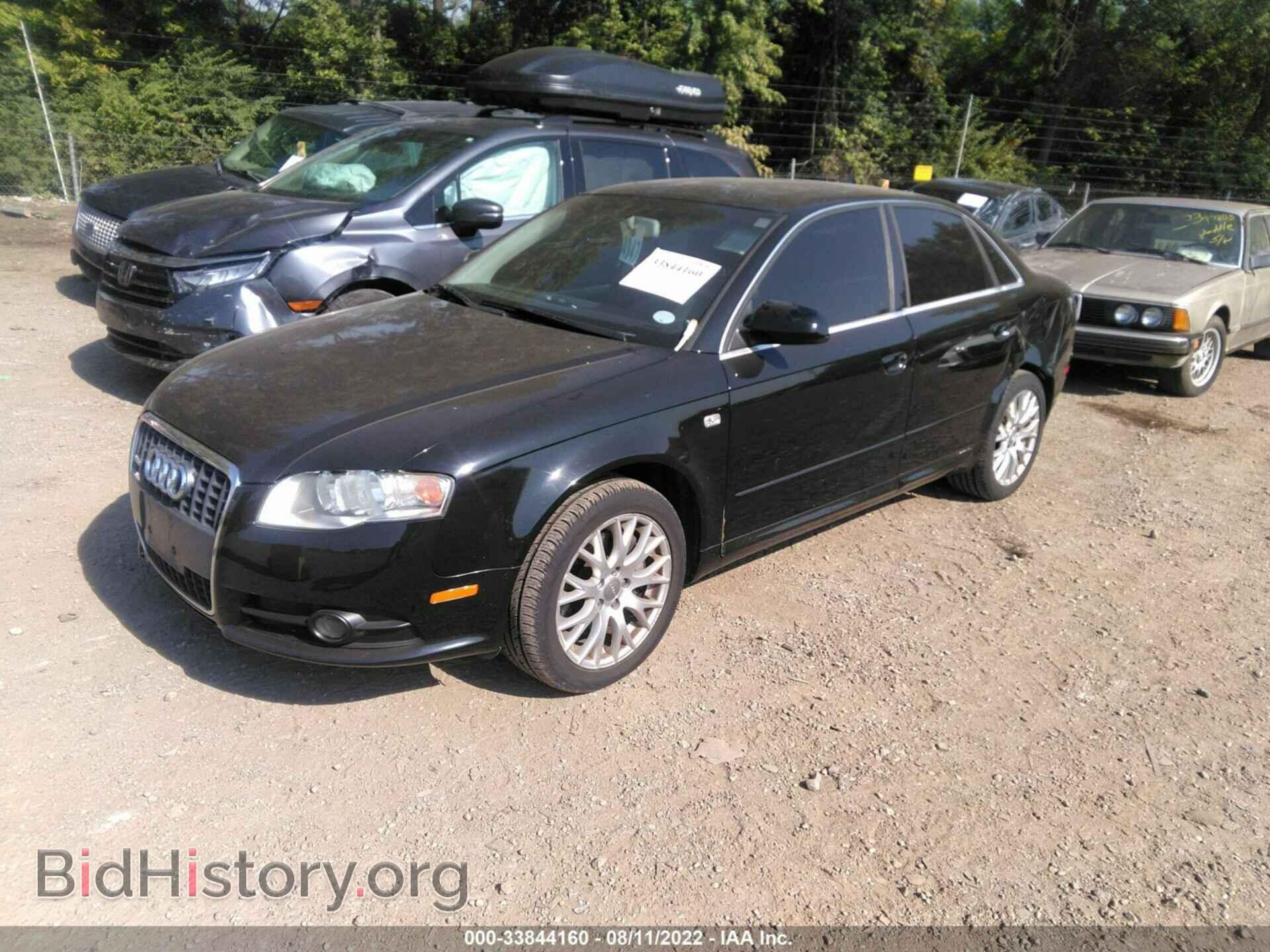 2008 AUDI A4 - VIN: WAUDF78E18A143325 - Фото 2