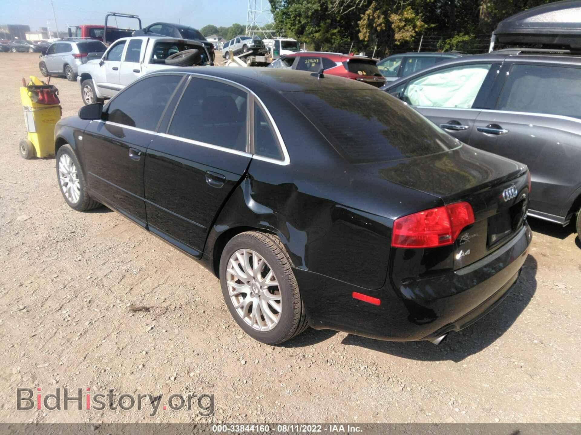 2008 AUDI A4 - VIN: WAUDF78E18A143325 - Фото 3