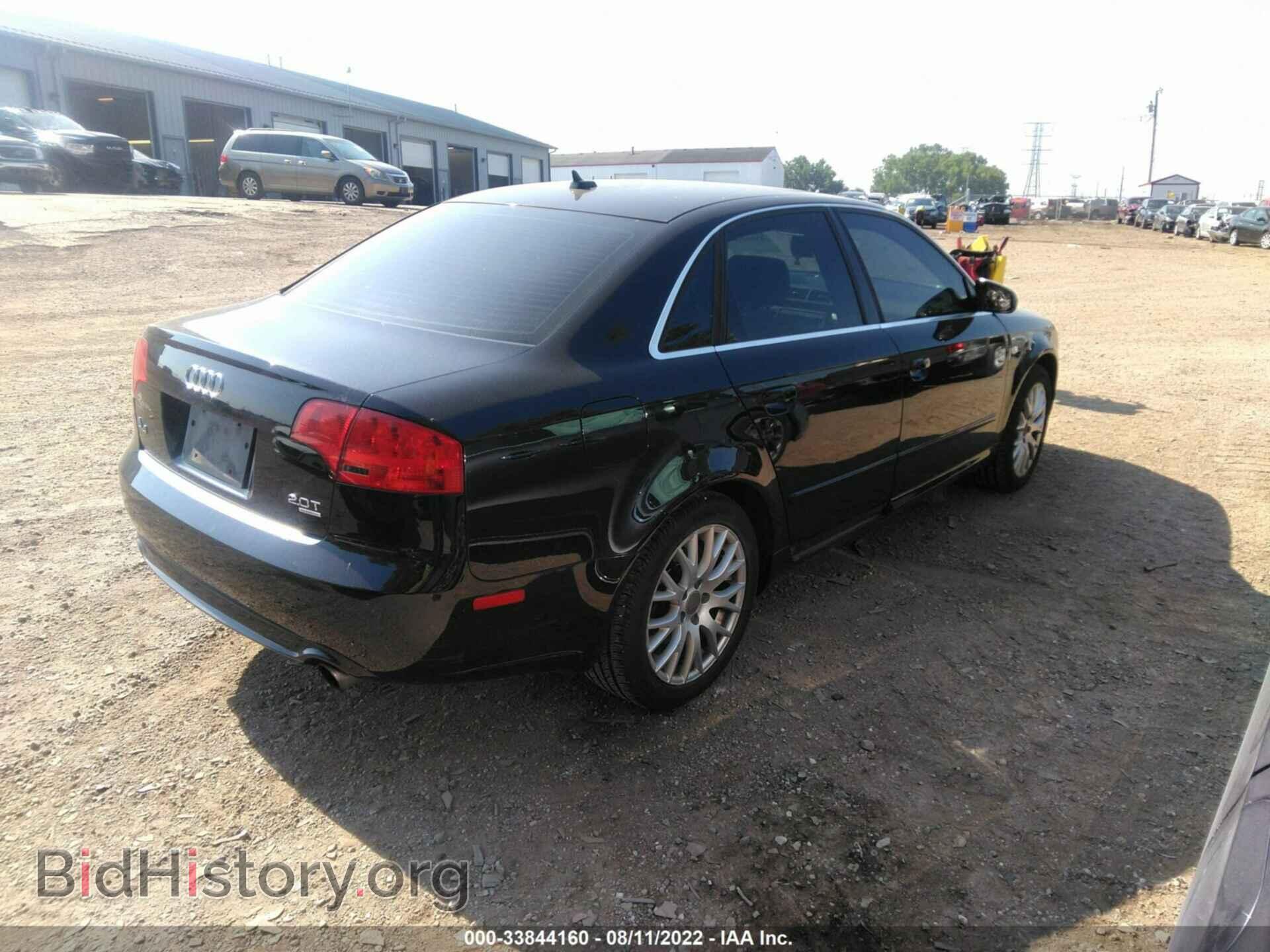 2008 AUDI A4 - VIN: WAUDF78E18A143325 - Фото 4