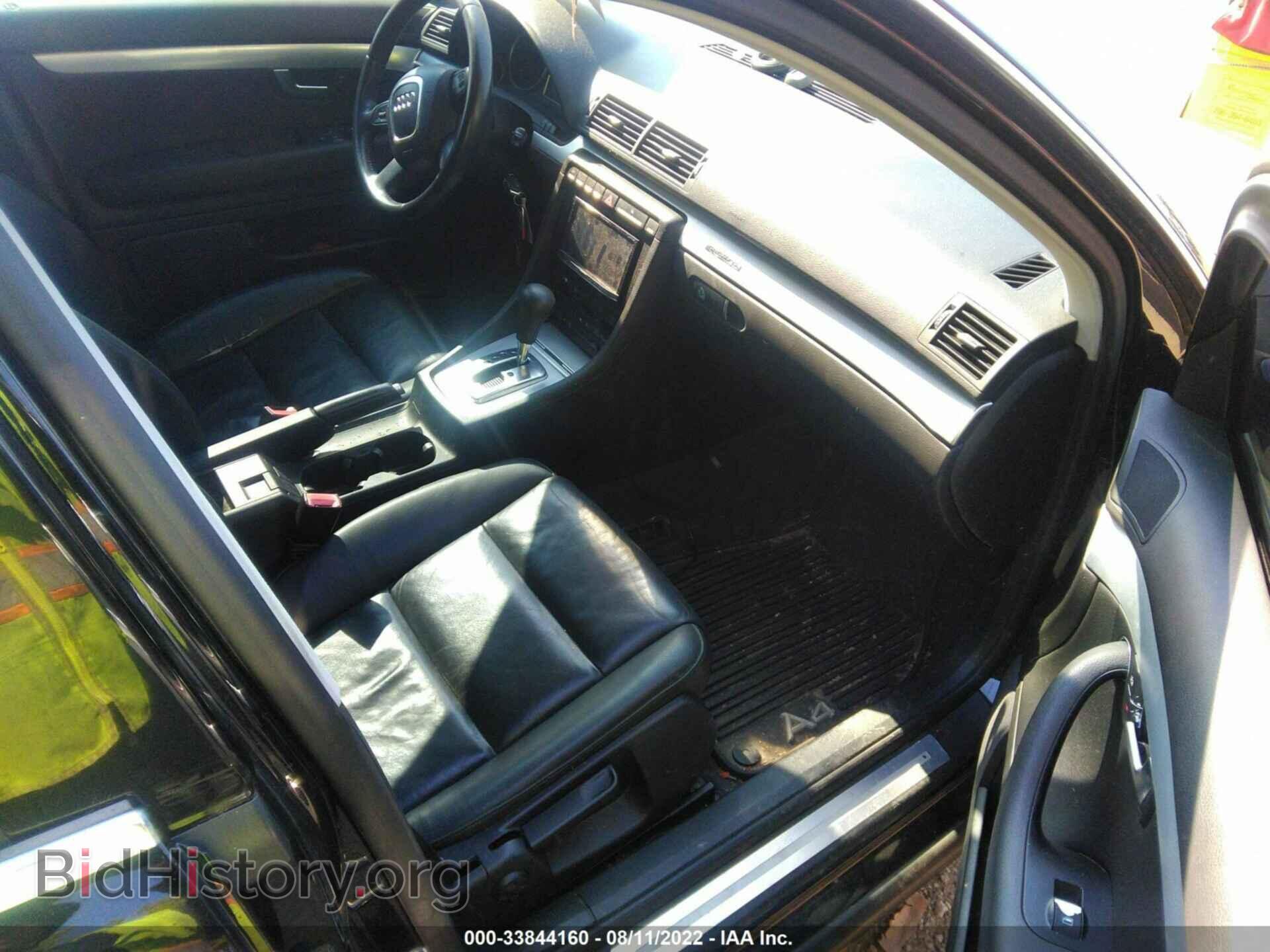 2008 AUDI A4 - VIN: WAUDF78E18A143325 - Фото 5