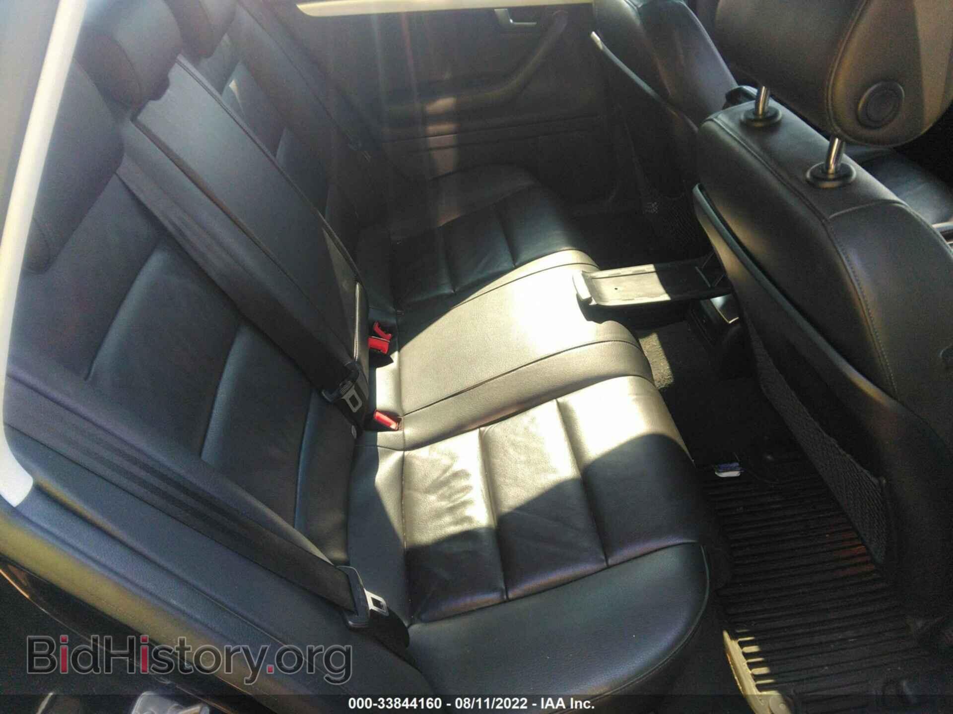 2008 AUDI A4 - VIN: WAUDF78E18A143325 - Фото 8