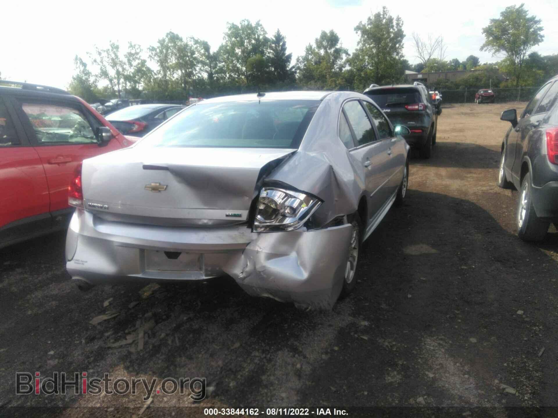 2013 CHEVROLET IMPALA - VIN: 2G1WA5E38D1172965 - Фото 4