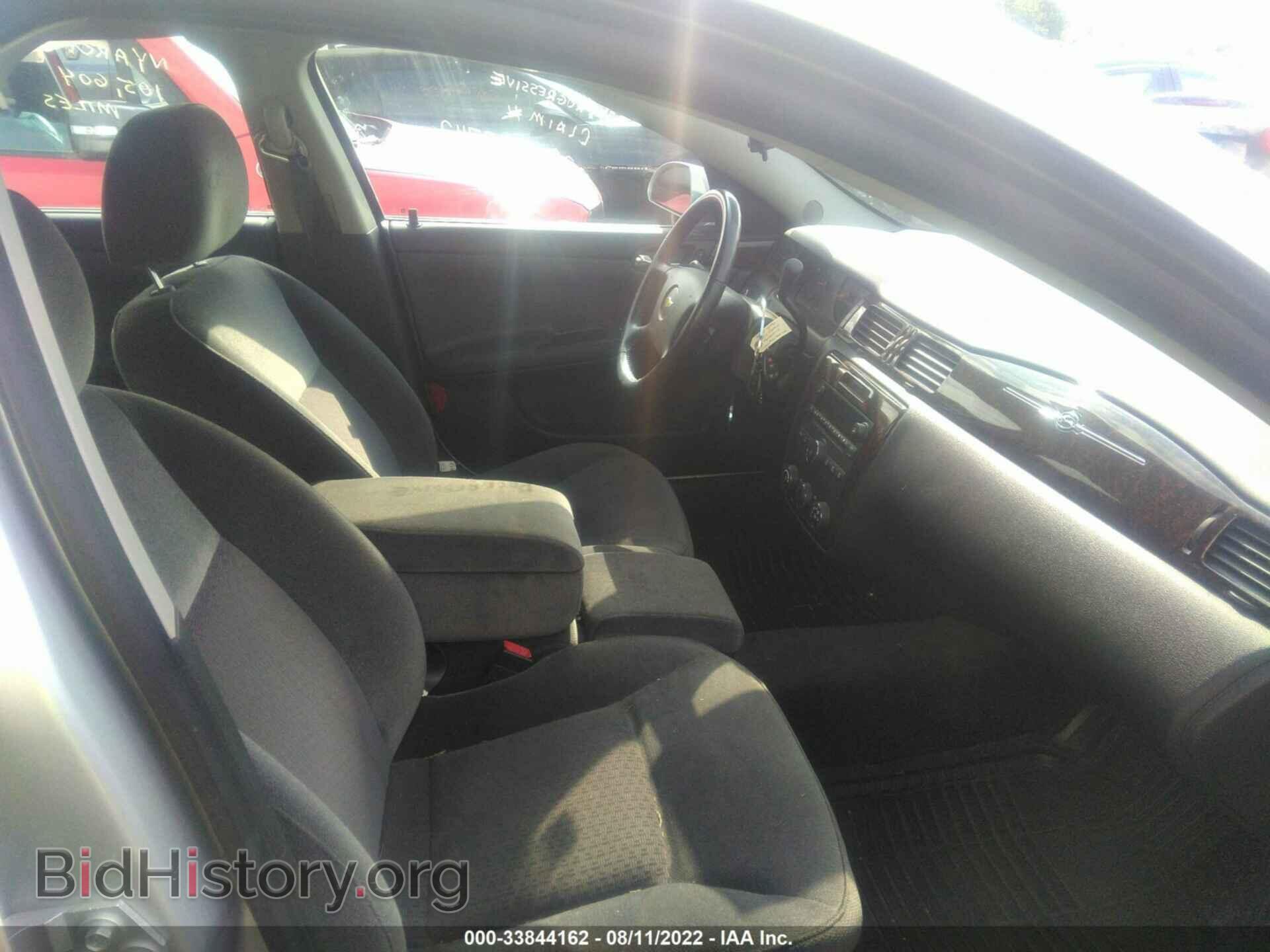 2013 CHEVROLET IMPALA - VIN: 2G1WA5E38D1172965 - Фото 5