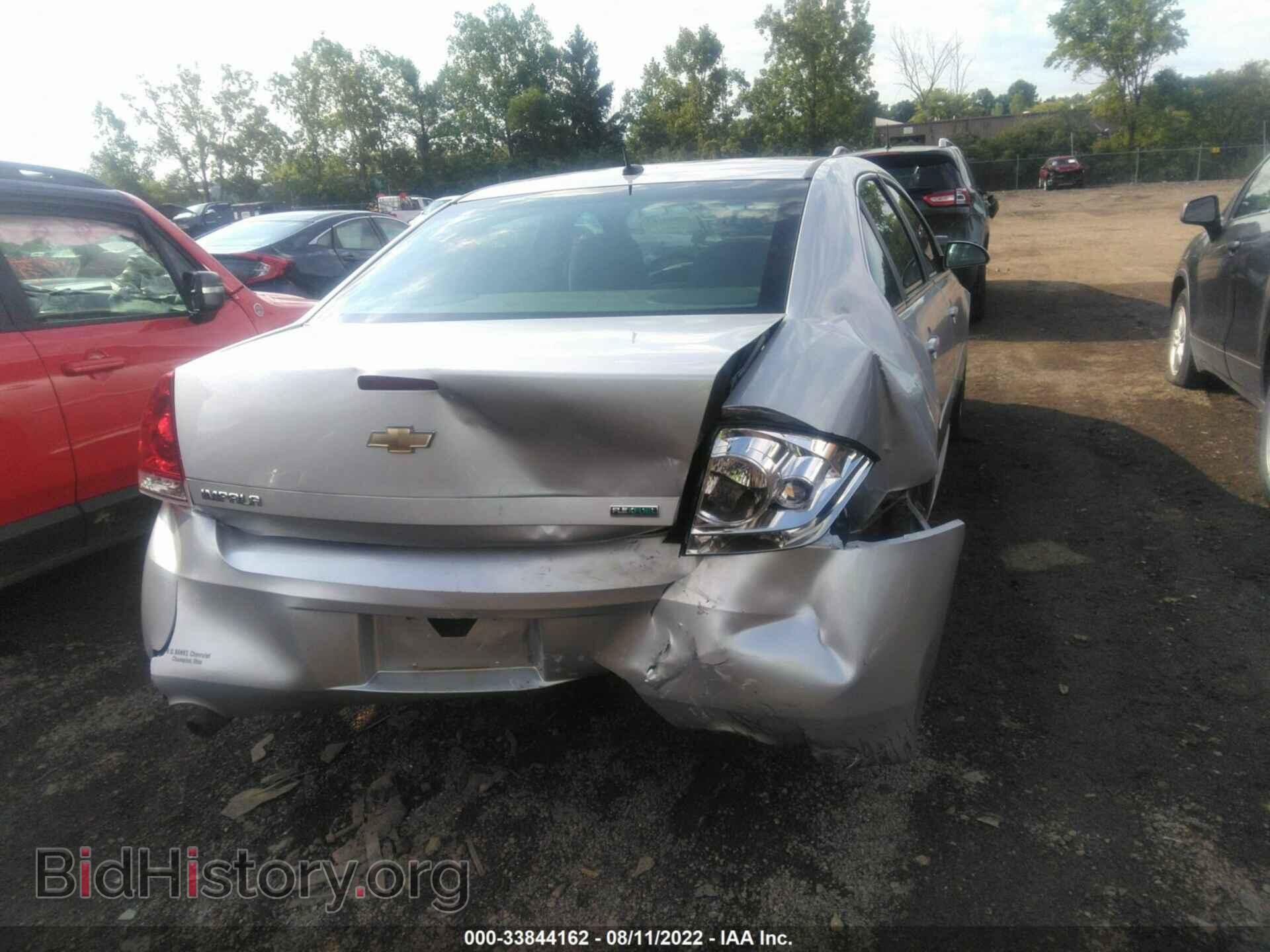 2013 CHEVROLET IMPALA - VIN: 2G1WA5E38D1172965 - Фото 6