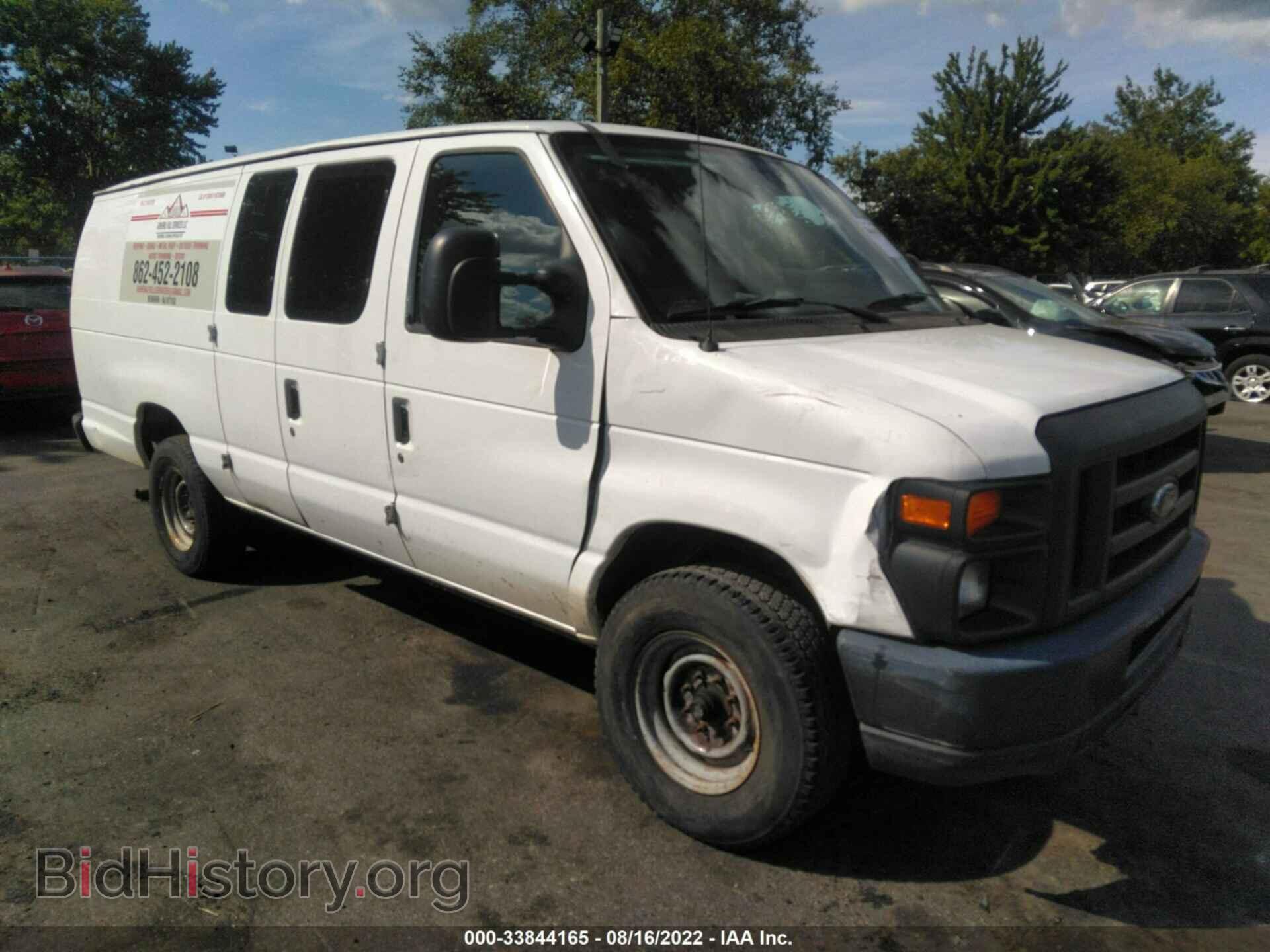 Photo 1FTSS3EL3BDB36786 - FORD ECONOLINE CARGO VAN 2011