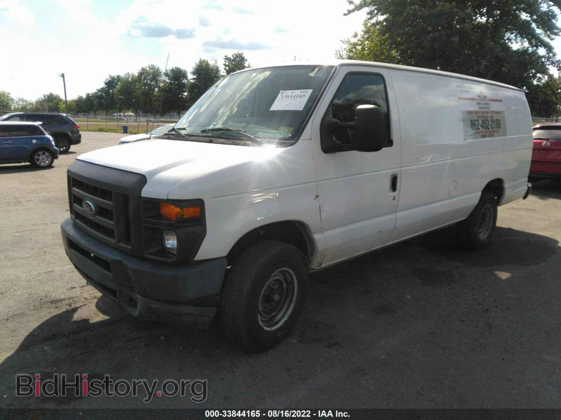 2011 FORD ECONOLINE CARGO VAN - VIN: 1FTSS3EL3BDB36786 - Фото 2