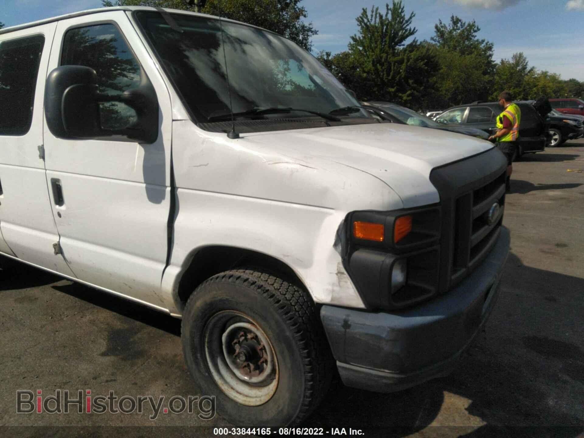 2011 FORD ECONOLINE CARGO VAN - VIN: 1FTSS3EL3BDB36786 - Фото 6