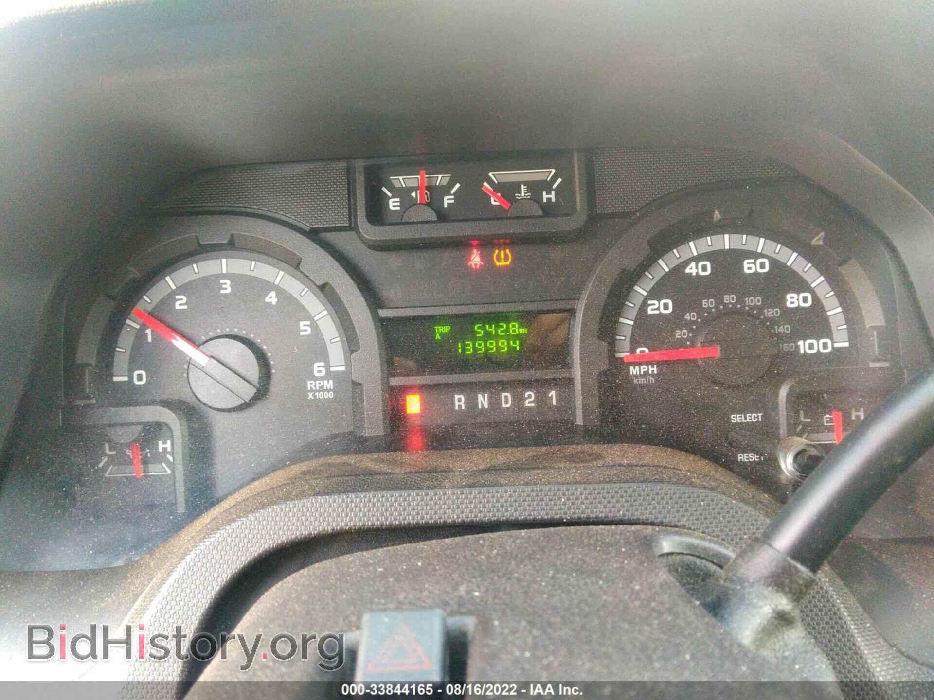 2011 FORD ECONOLINE CARGO VAN - VIN: 1FTSS3EL3BDB36786 - Фото 7
