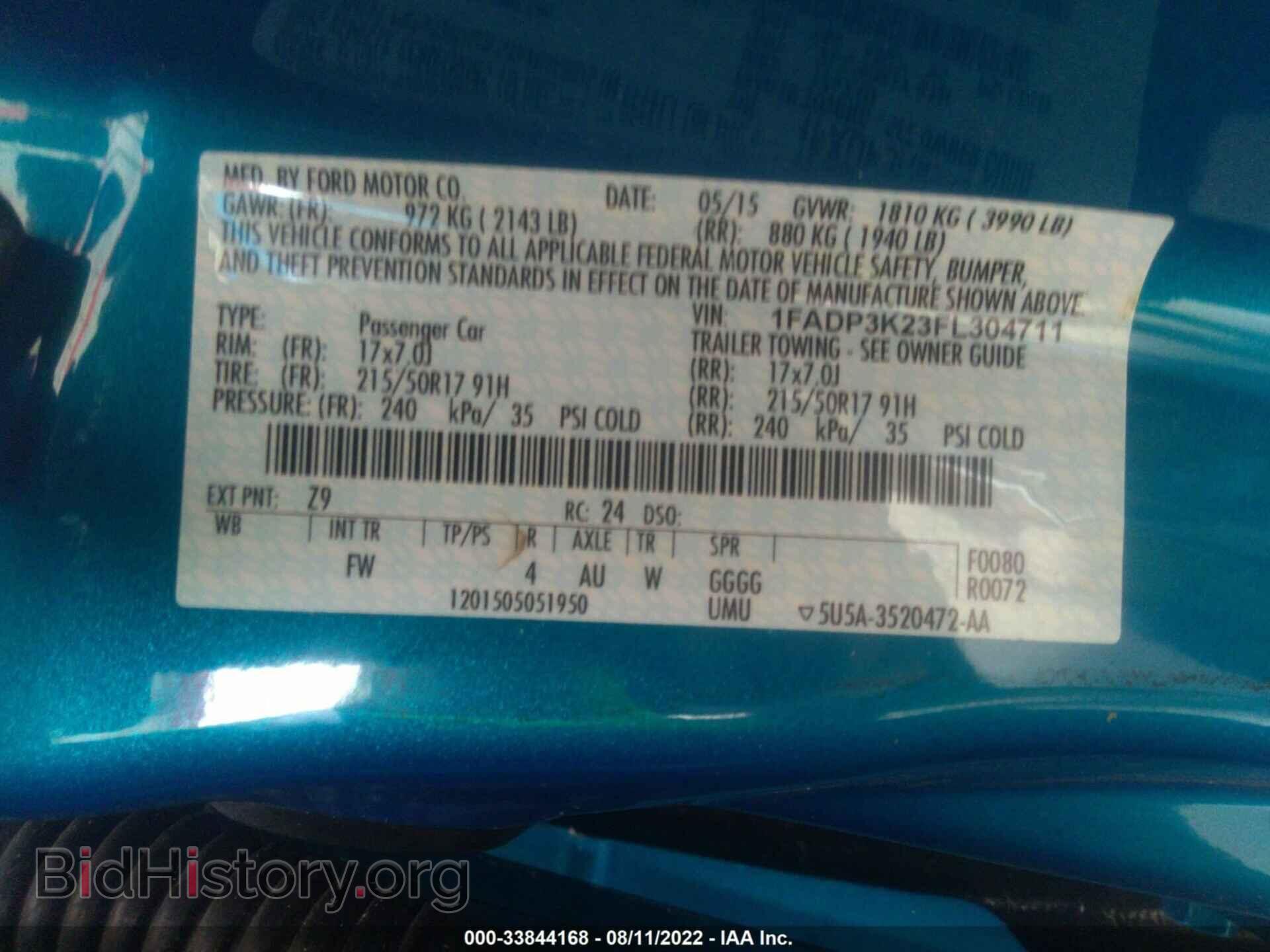 2015 FORD FOCUS - VIN: 1FADP3K23FL304711 - Фото 9
