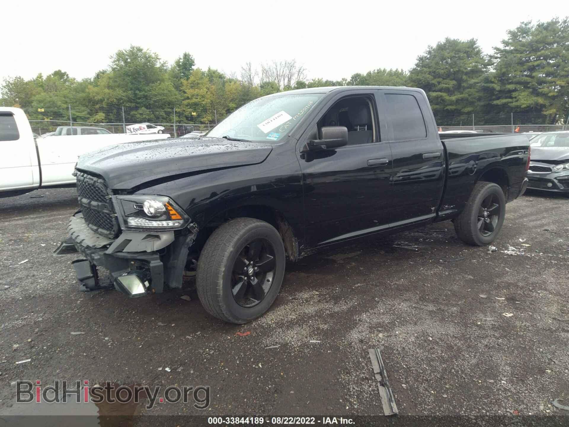2014 RAM 1500 - VIN: 1C6RR7FTXES142639 - Фото 2