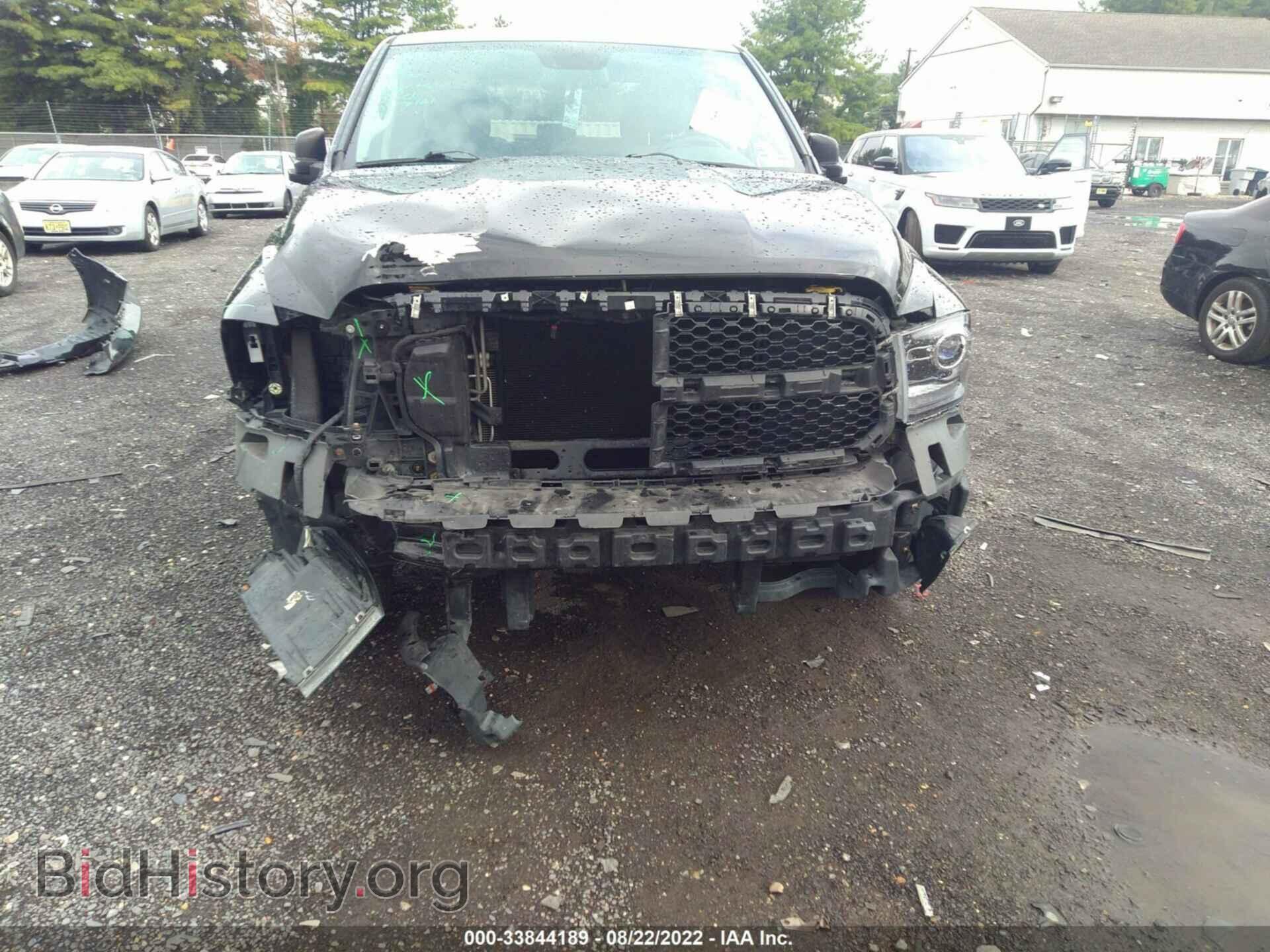 2014 RAM 1500 - VIN: 1C6RR7FTXES142639 - Фото 6