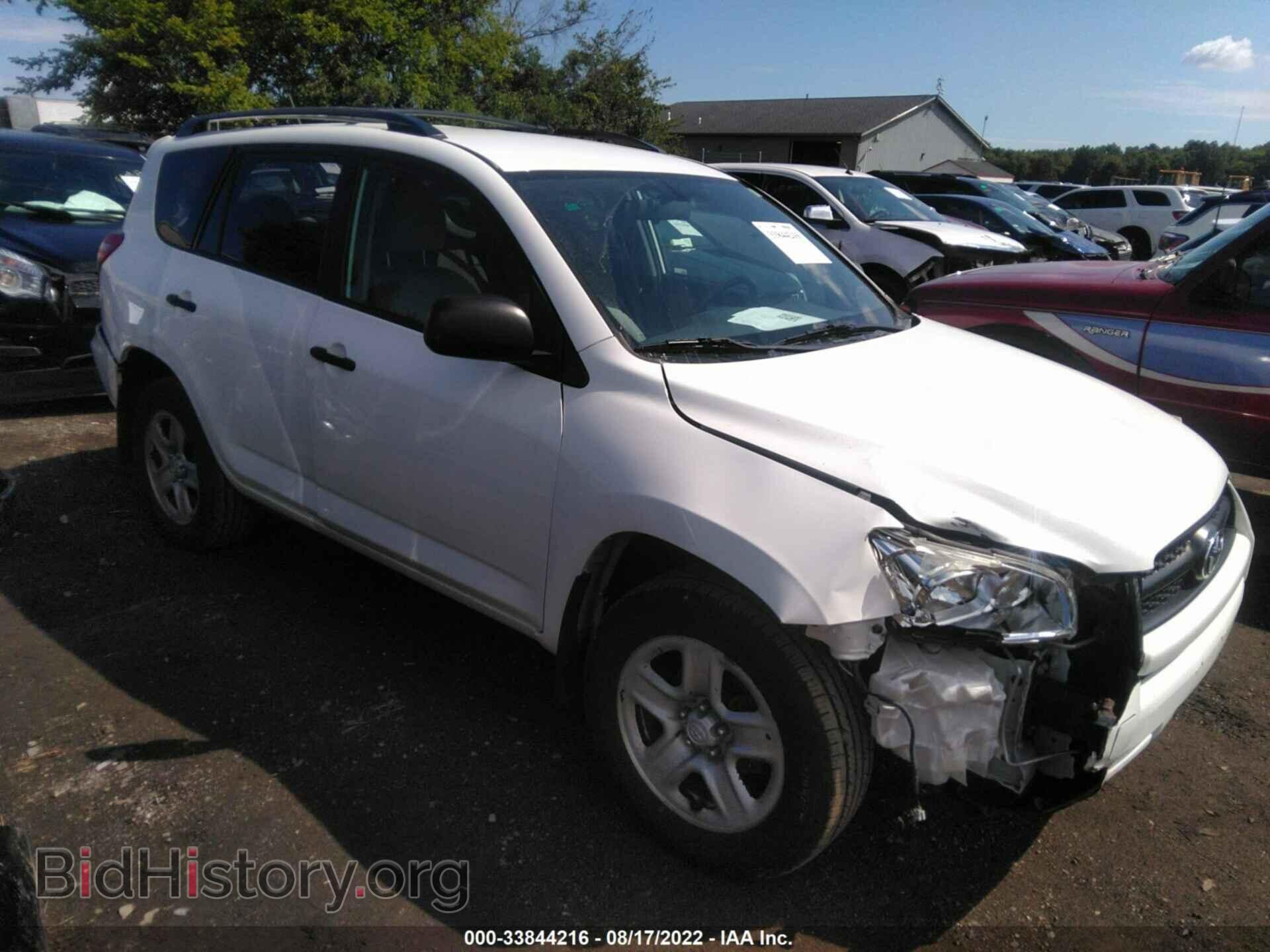 Фотография 2T3BF4DV9BW174183 - TOYOTA RAV4 2011