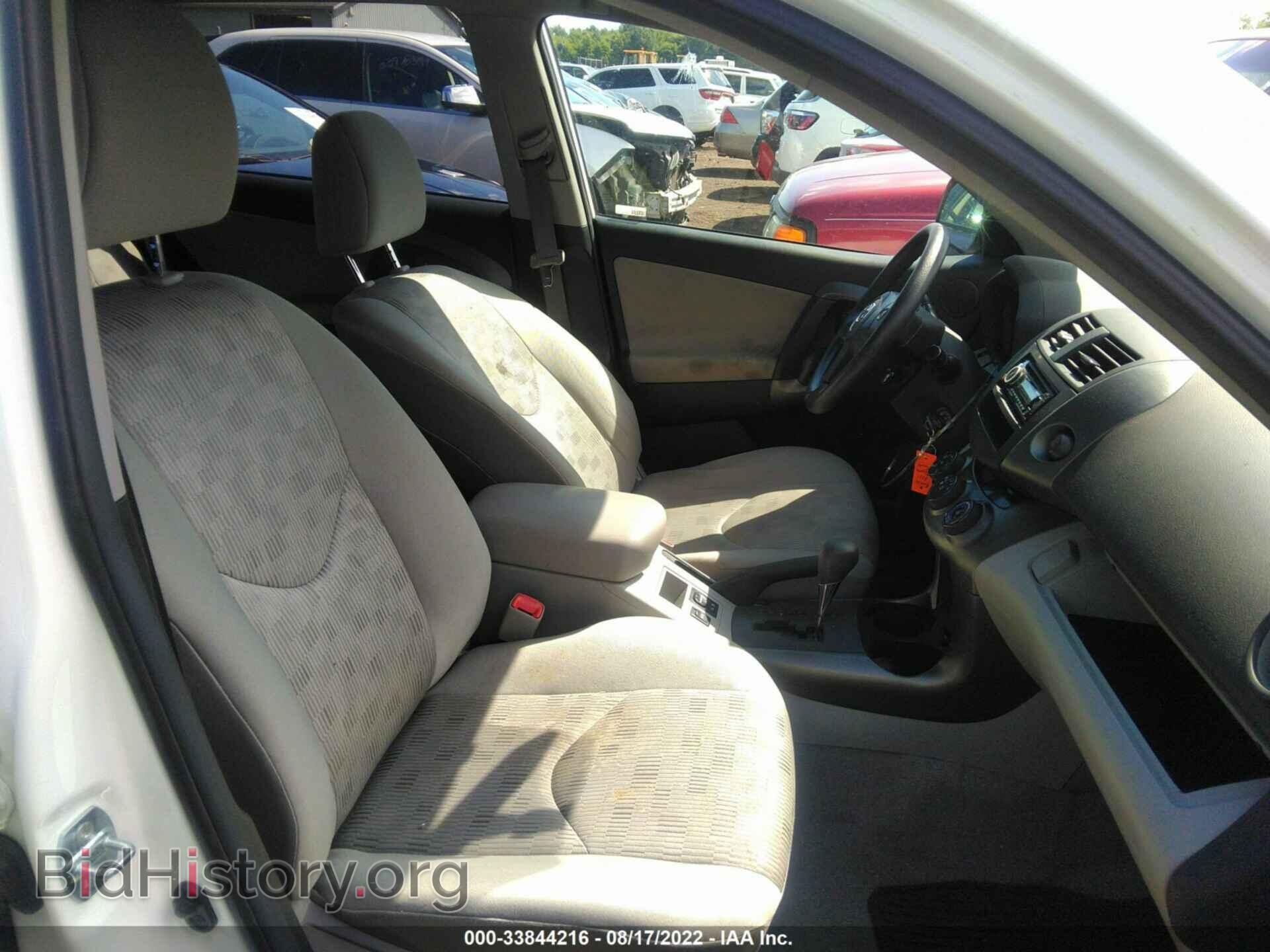 2011 TOYOTA RAV4 - VIN: 2T3BF4DV9BW174183 - Фото 5