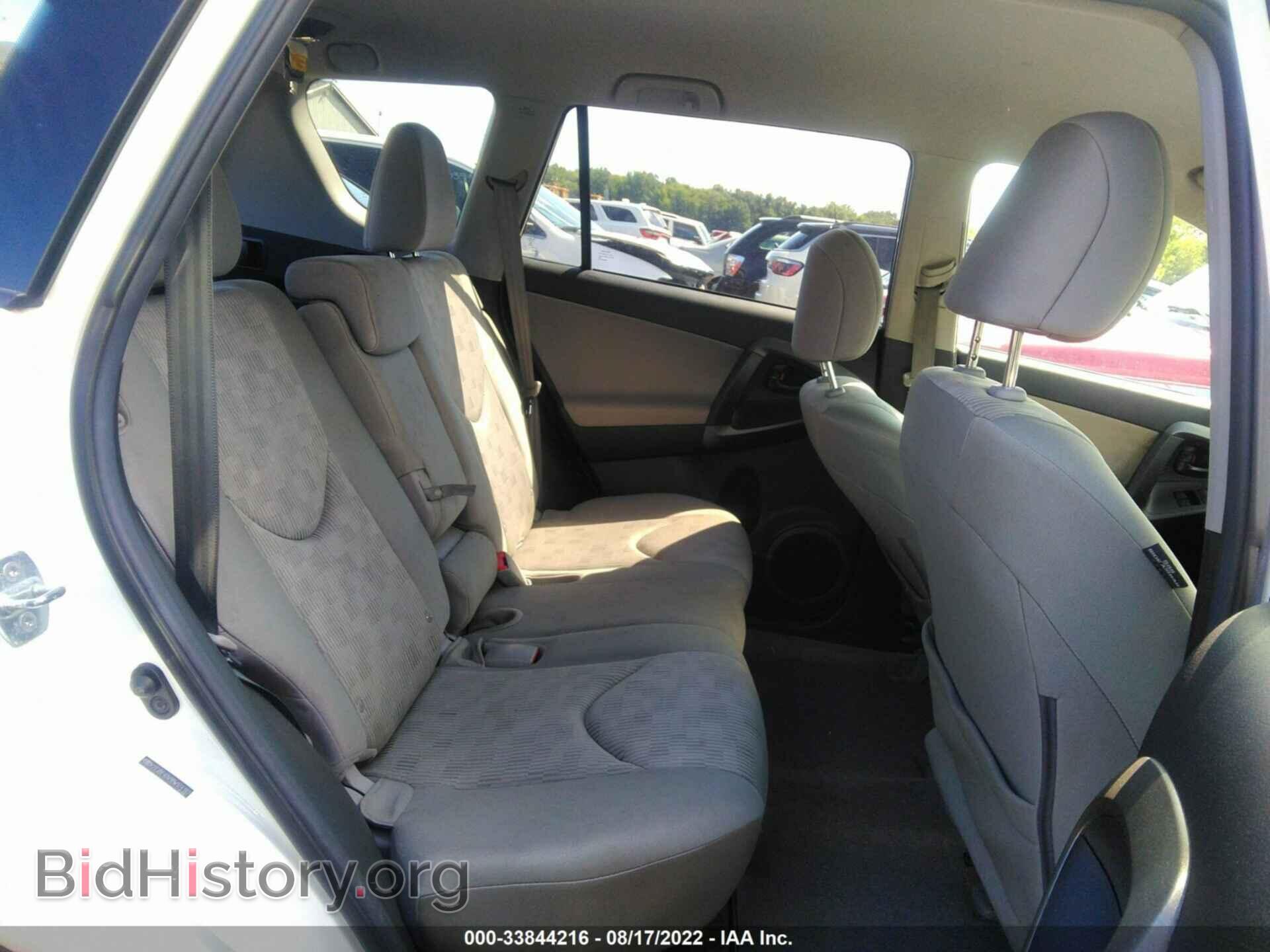 2011 TOYOTA RAV4 - VIN: 2T3BF4DV9BW174183 - Фото 8